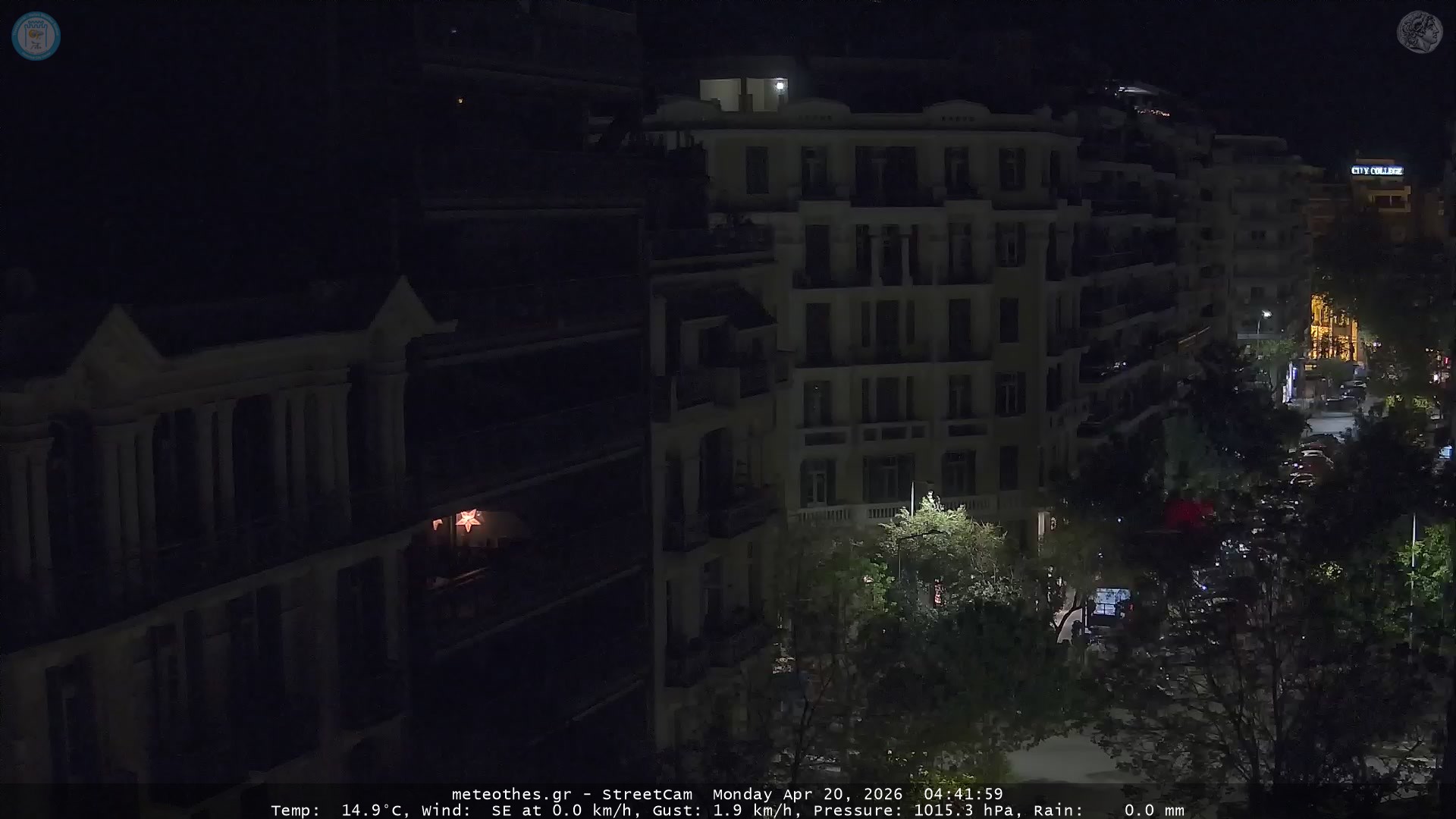 StreetCam Image