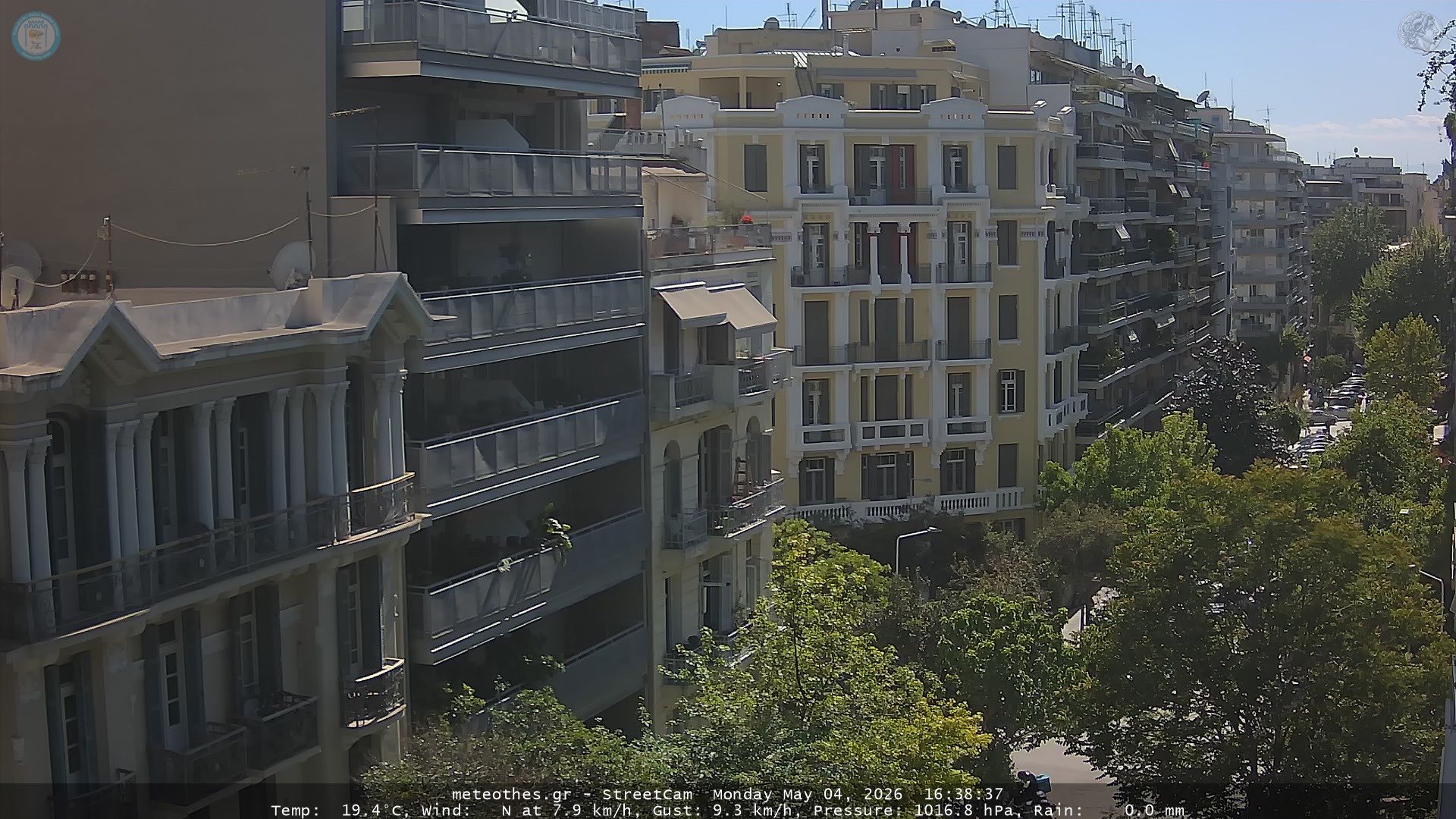 StreetCam Image