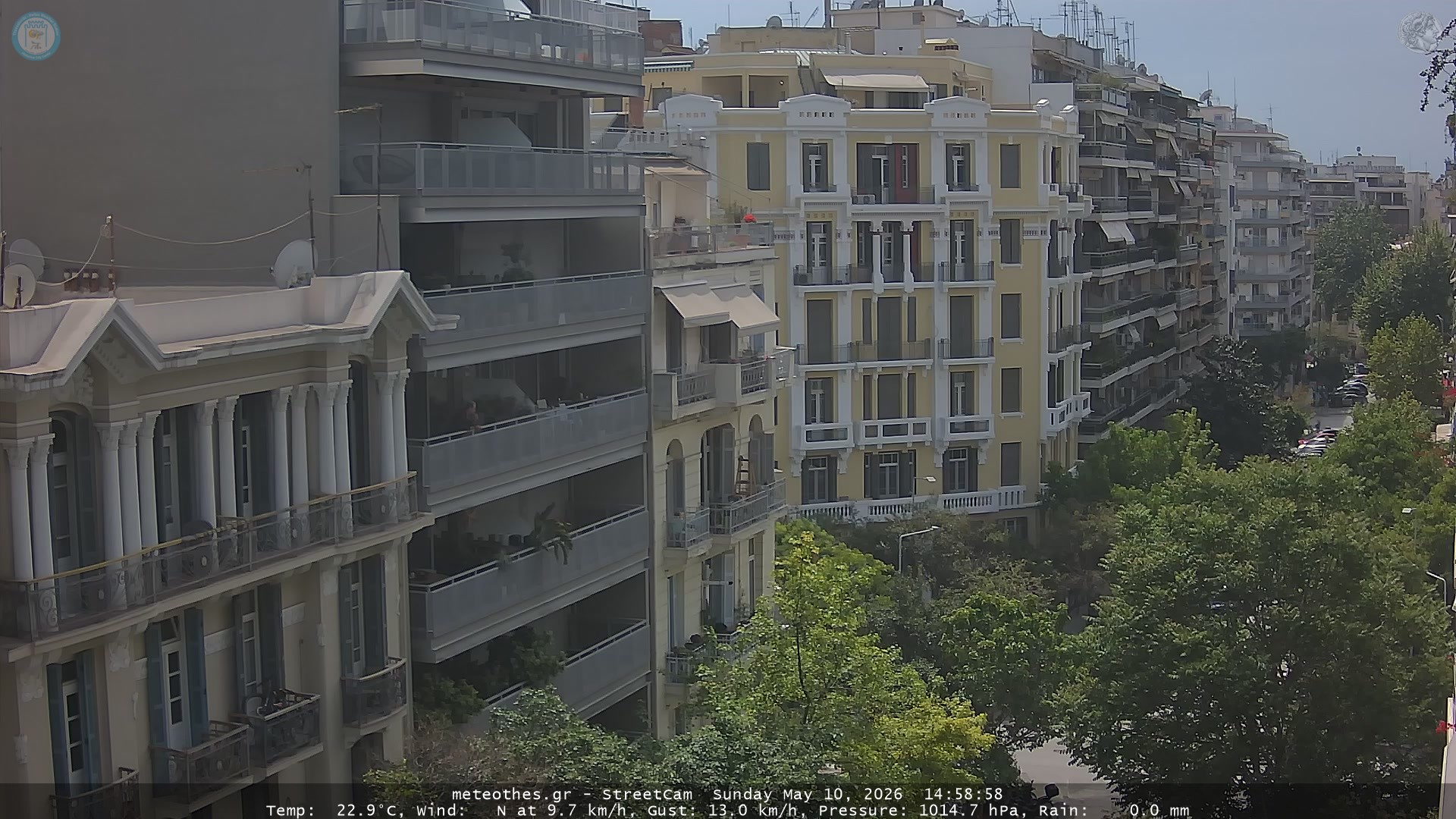 StreetCam Image