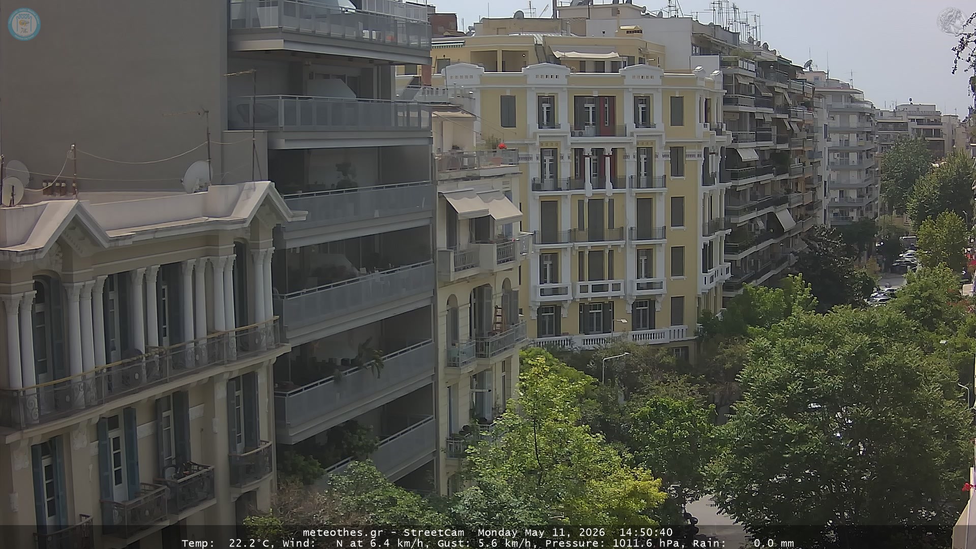 StreetCam Image