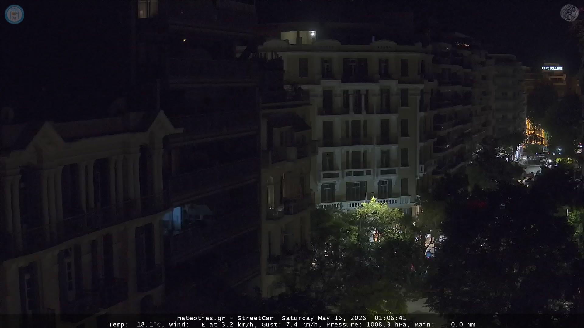 StreetCam Image
