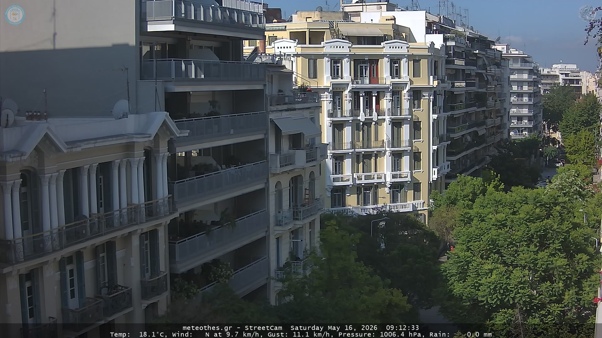 StreetCam Image