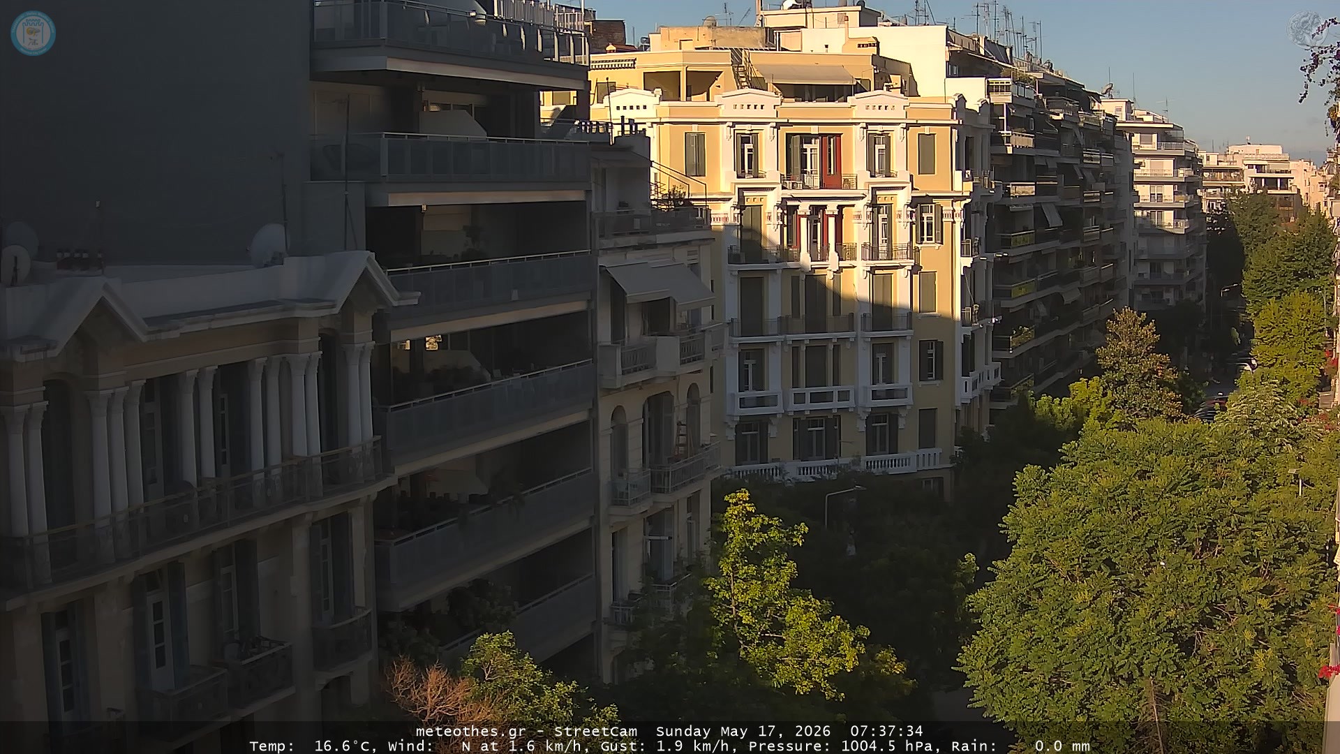 StreetCam Image