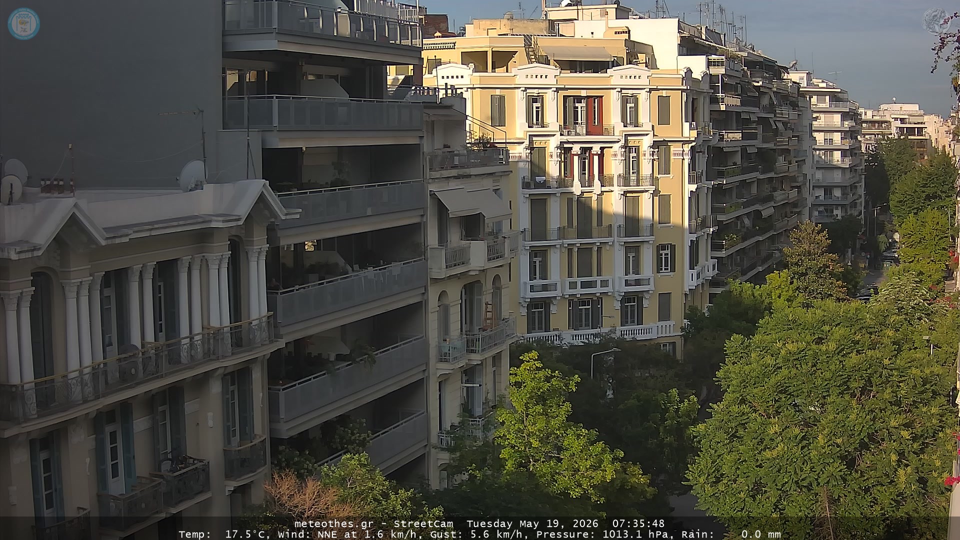 StreetCam Image