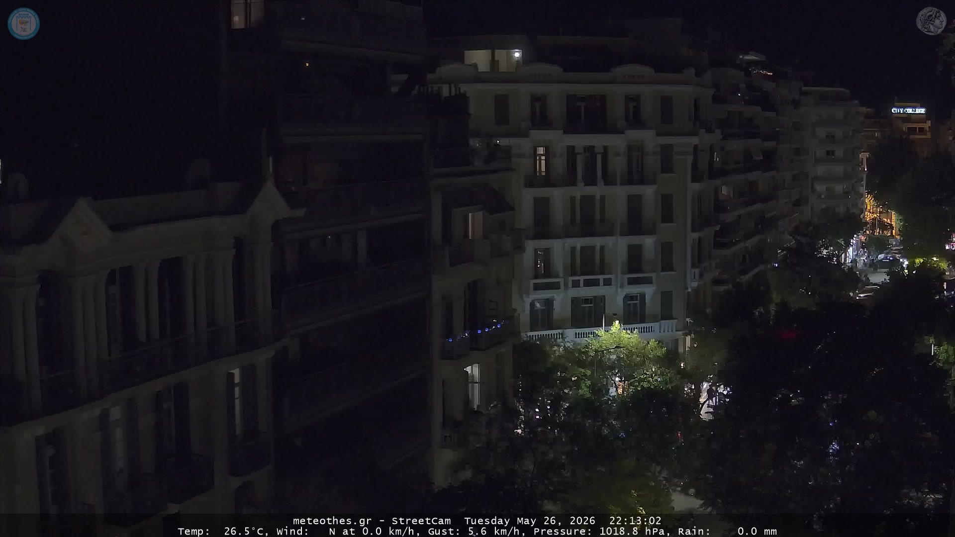 StreetCam Image