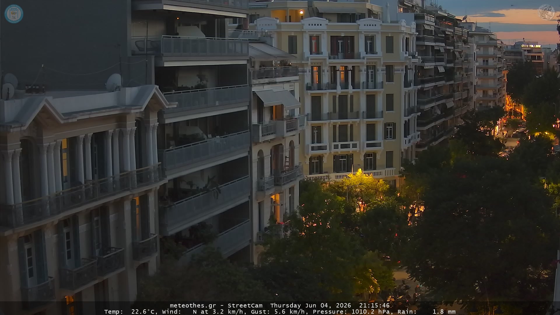 StreetCam Image