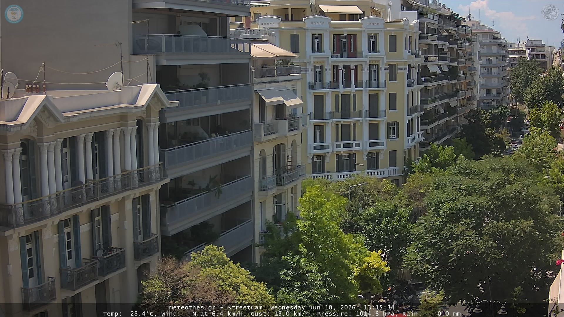 StreetCam Image