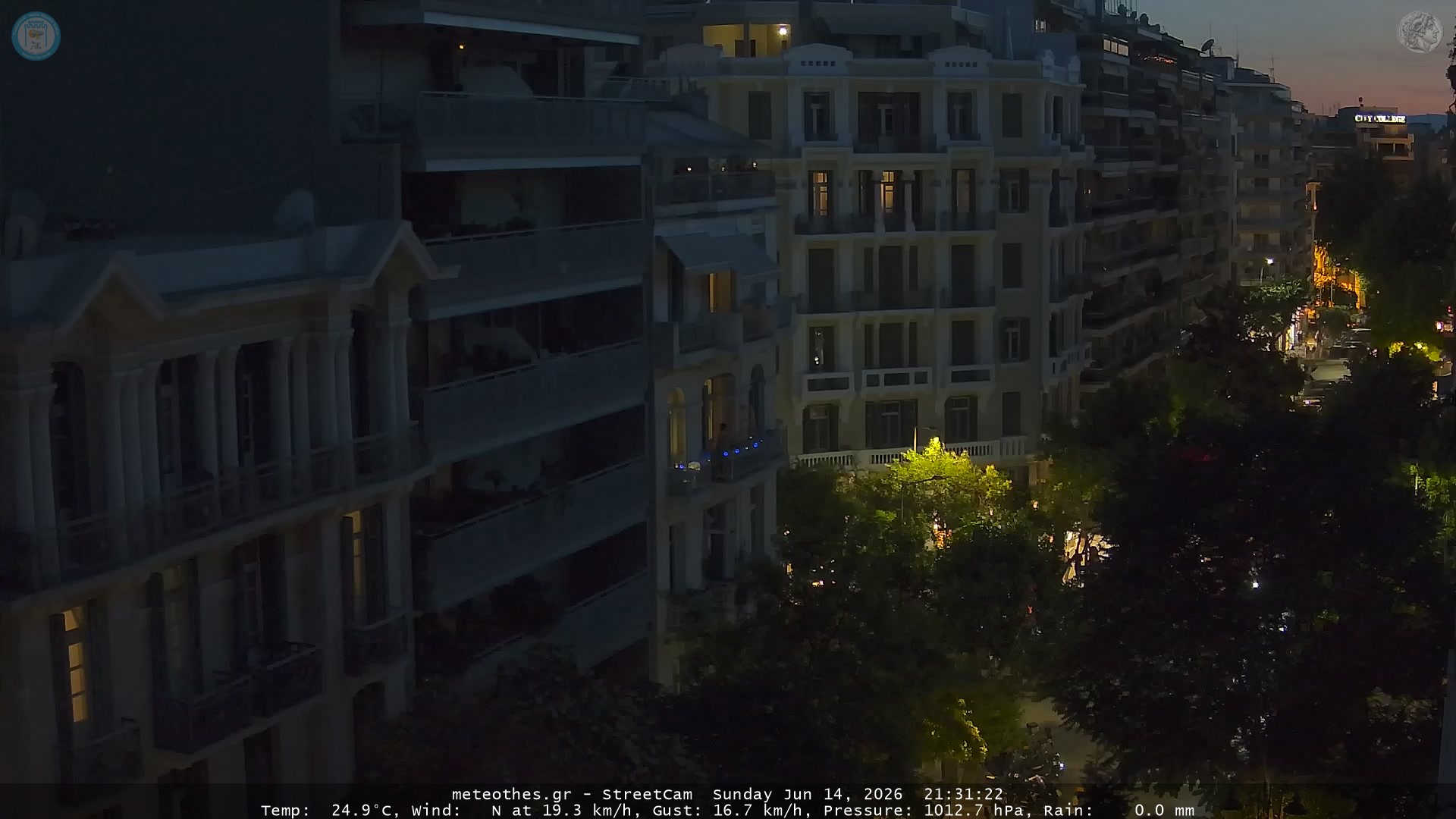 StreetCam Image