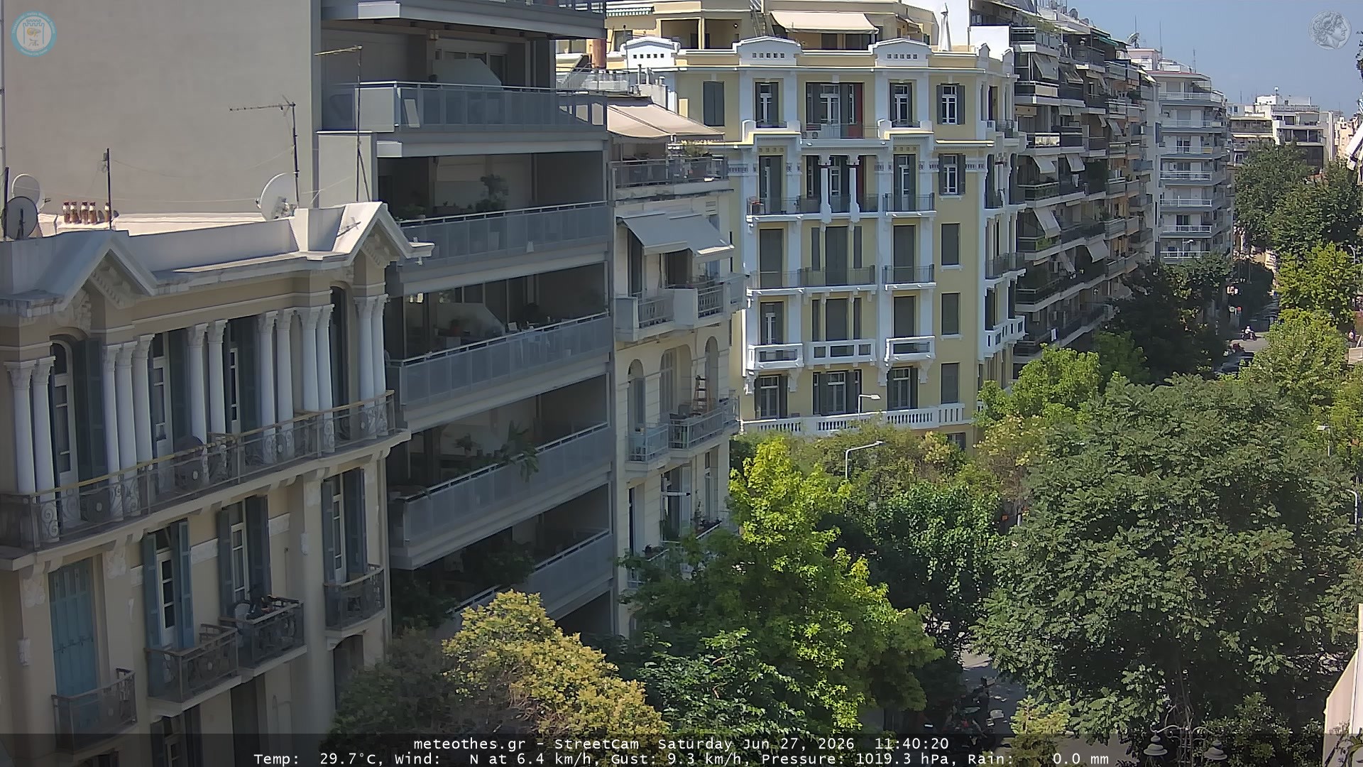 StreetCam Image