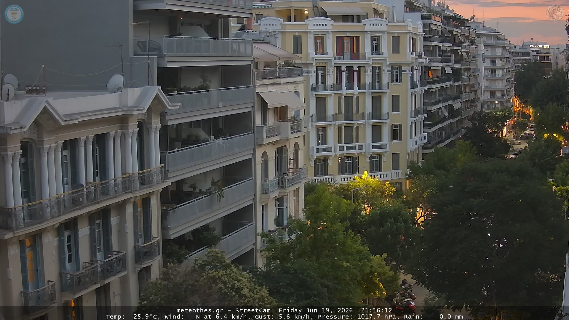 StreetCam Image