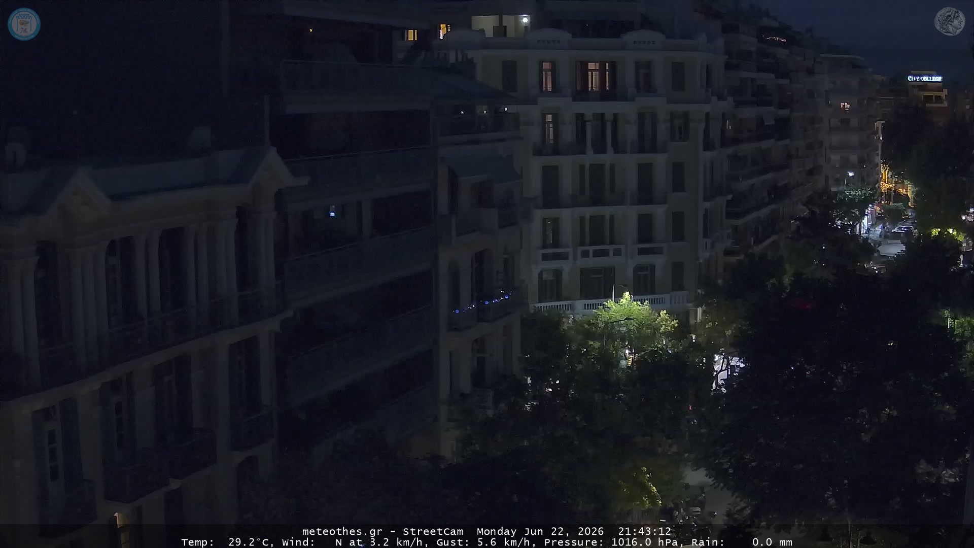 StreetCam Image