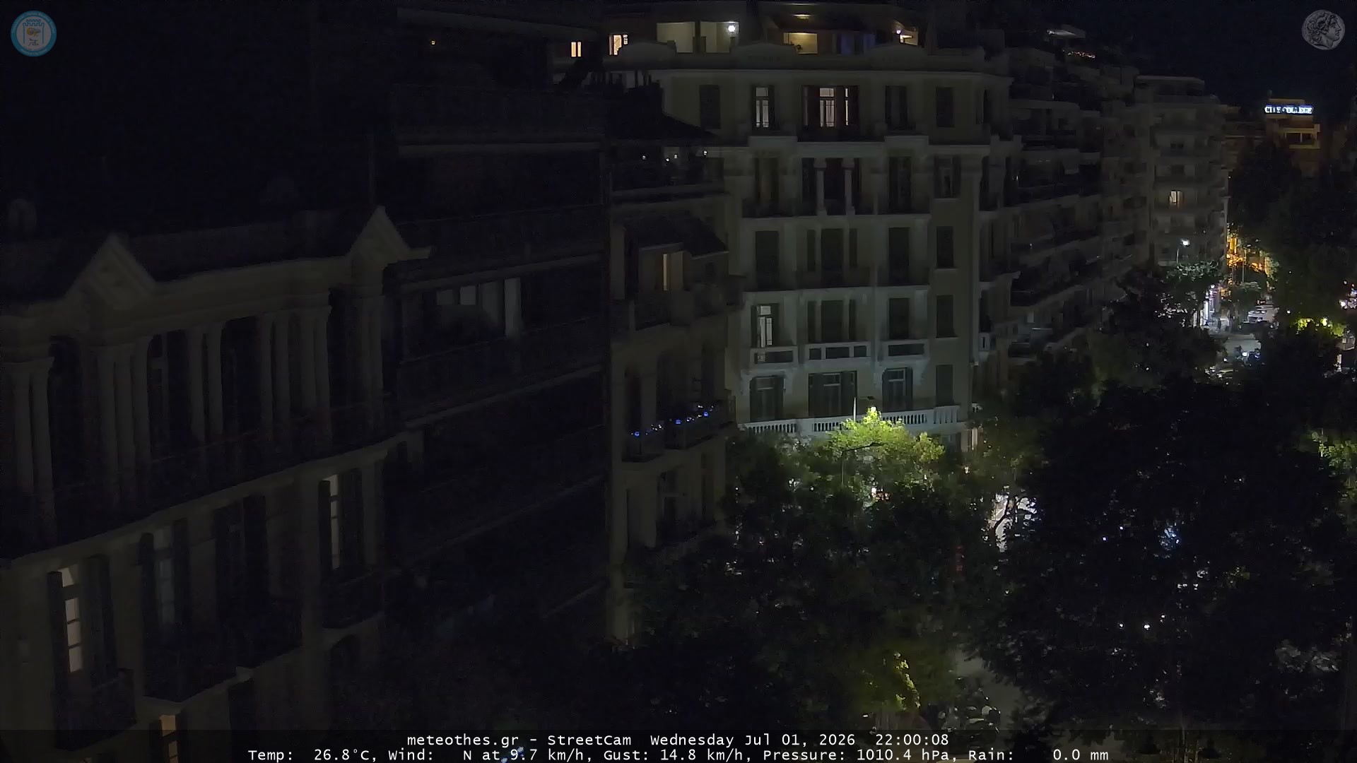 StreetCam Image