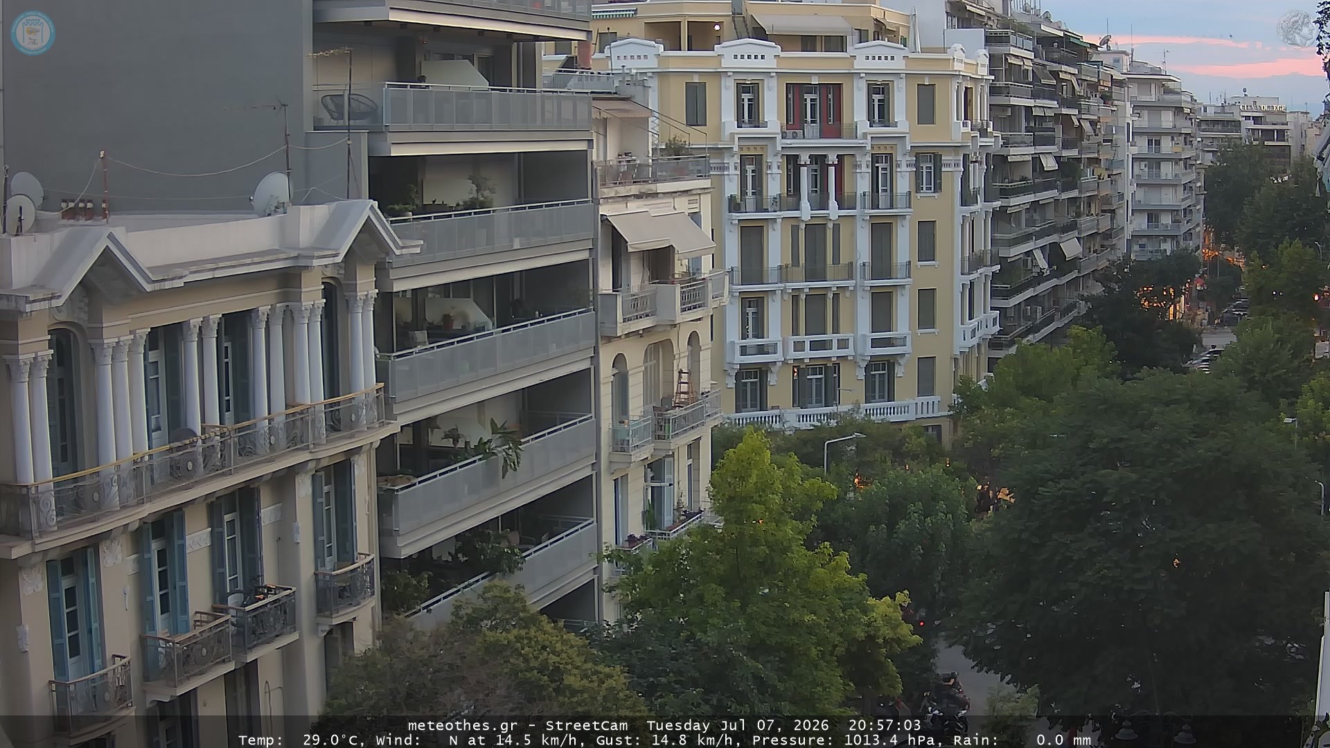 StreetCam Image