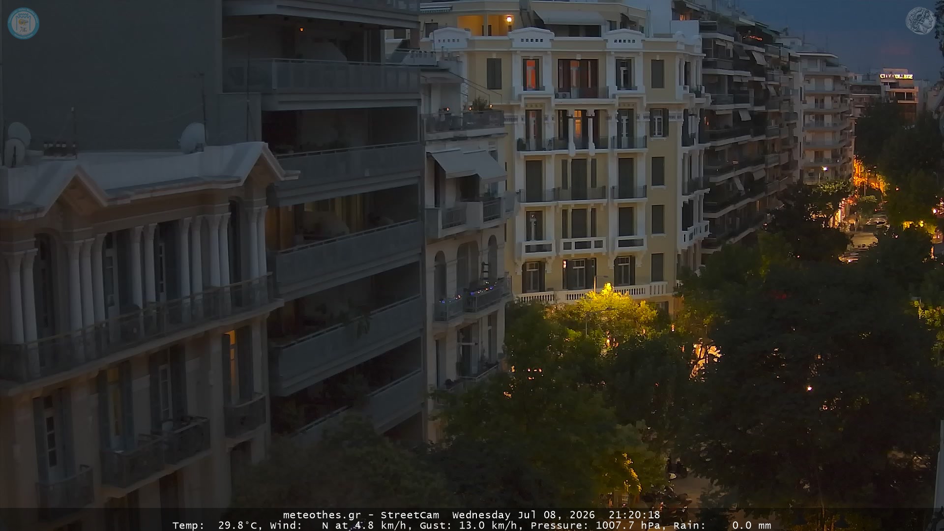 StreetCam Image
