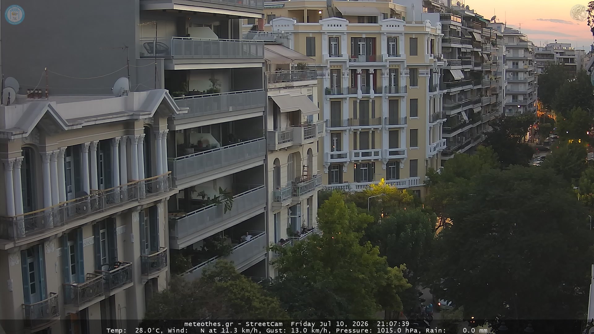 StreetCam Image