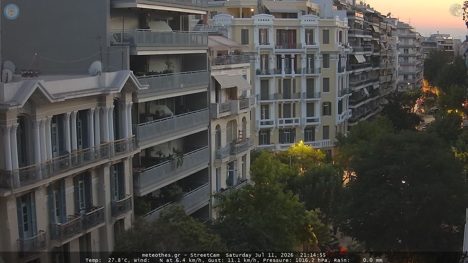 StreetCam Image