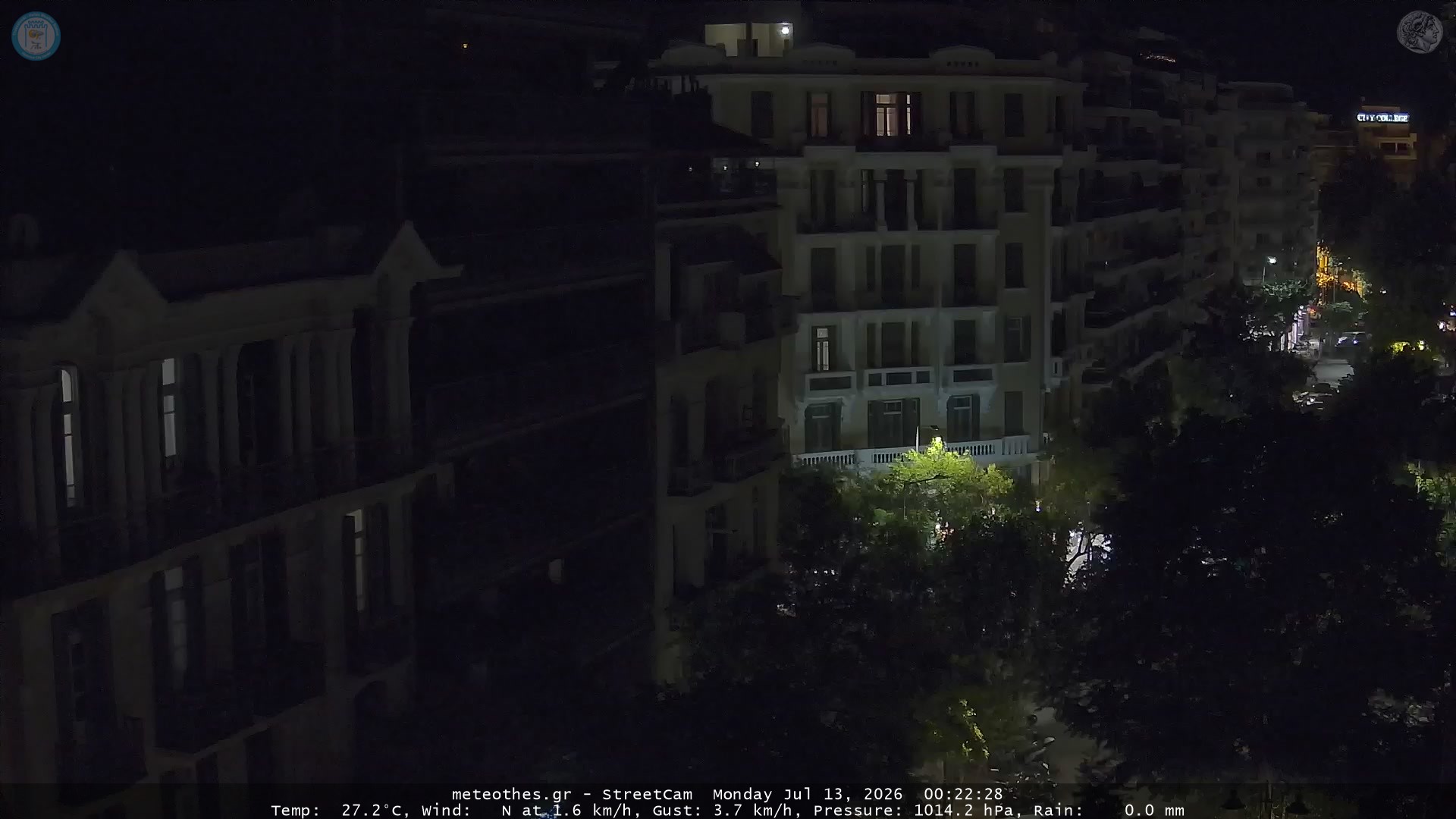 StreetCam Image