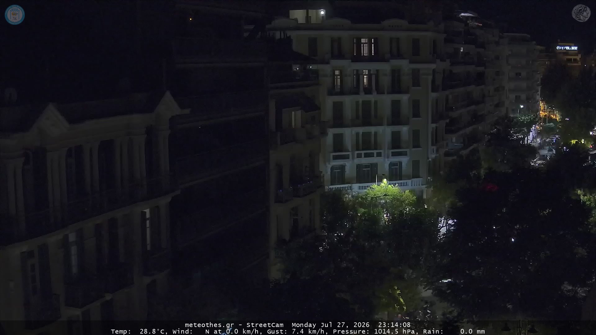 StreetCam Image