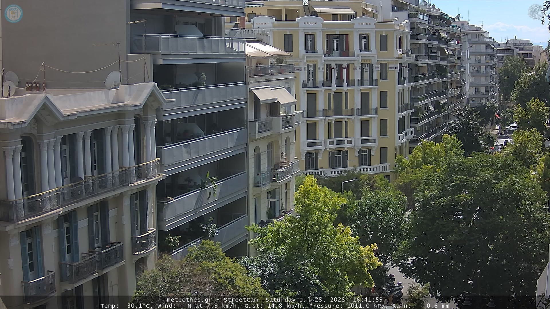 StreetCam Image