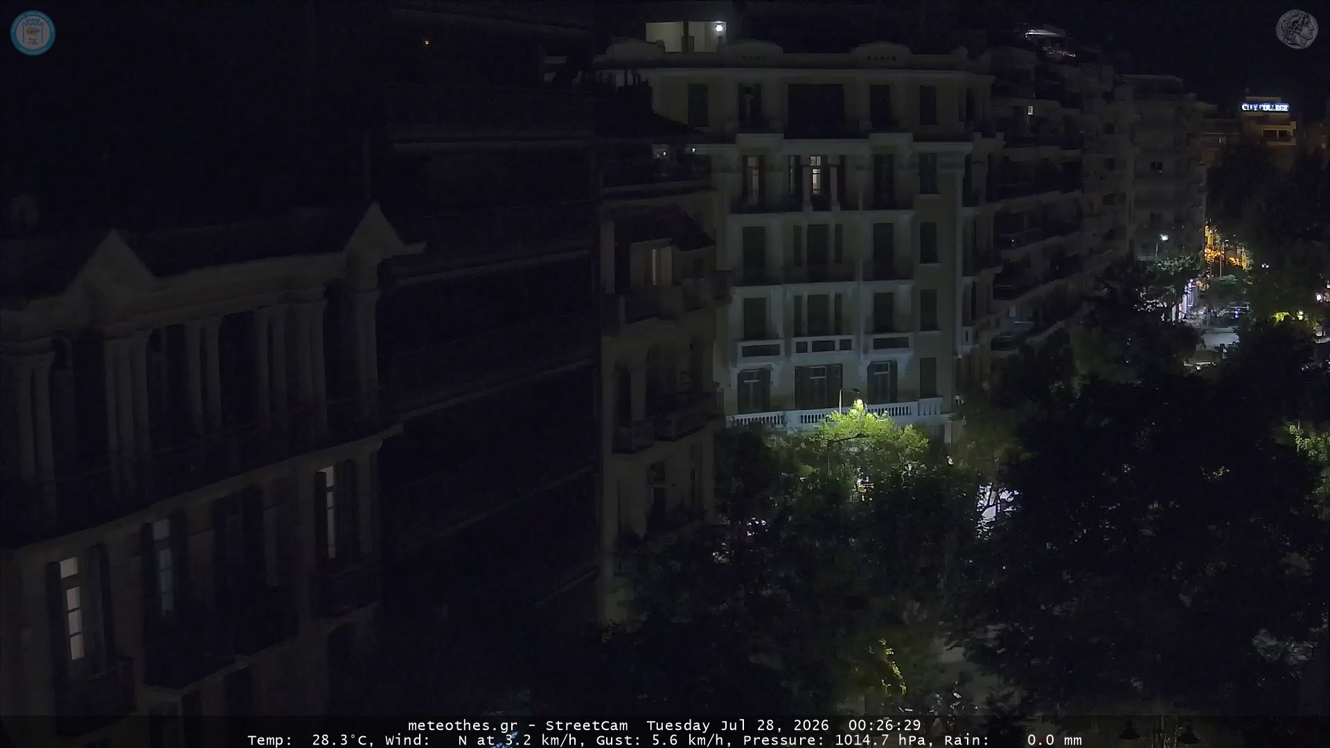 StreetCam Image