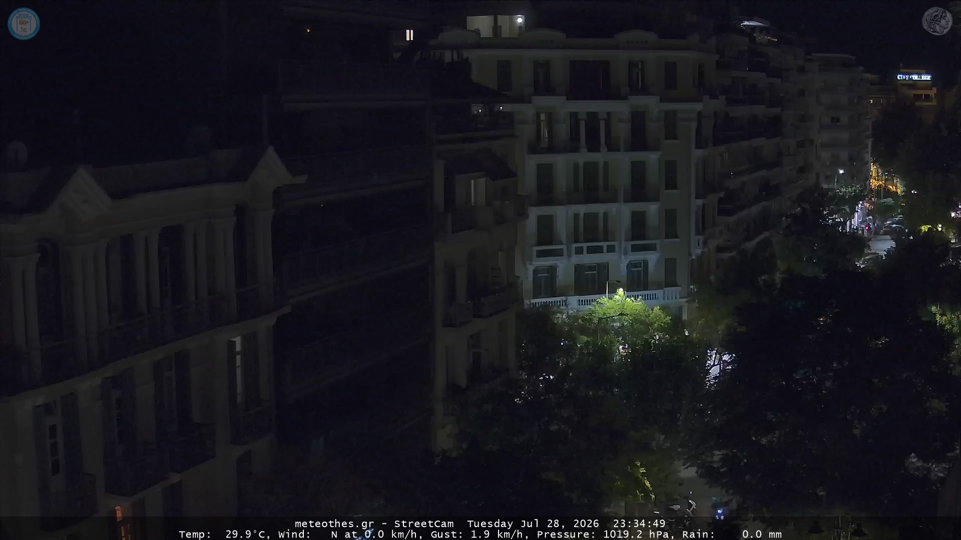 StreetCam Image