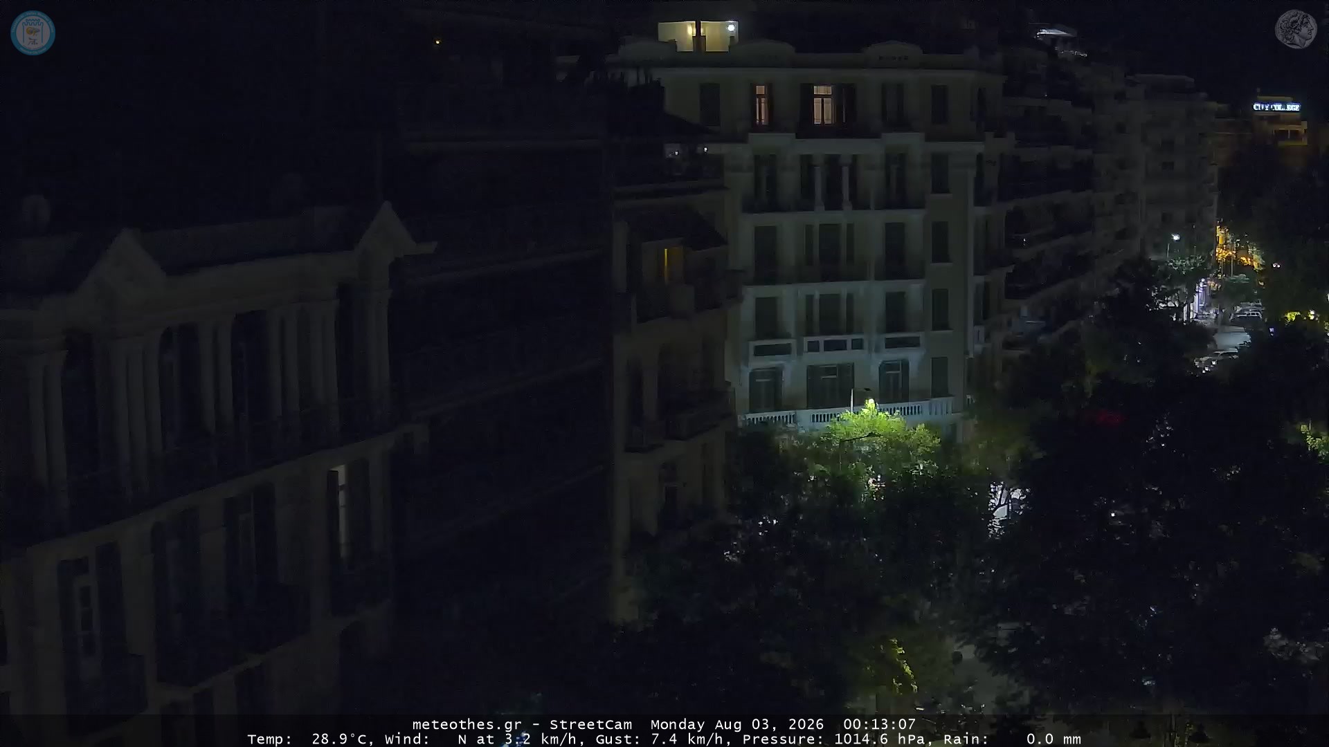 StreetCam Image