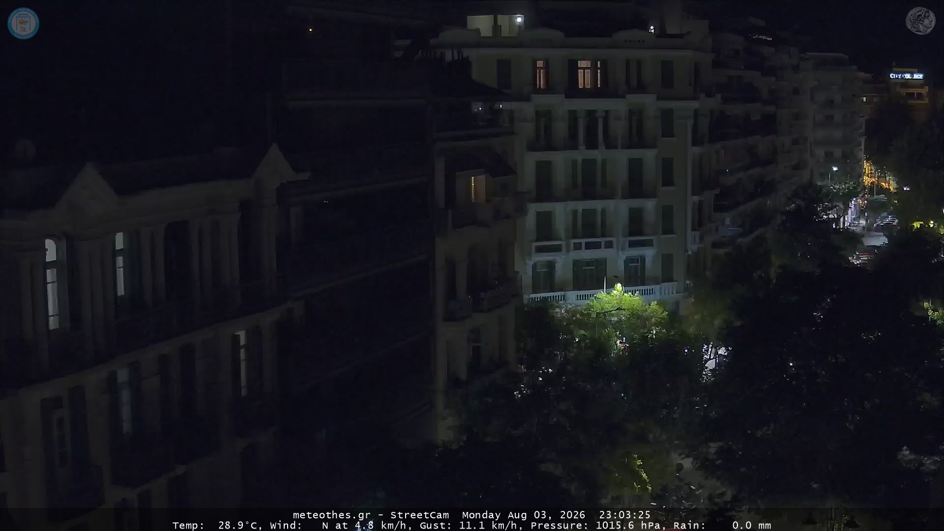 StreetCam Image