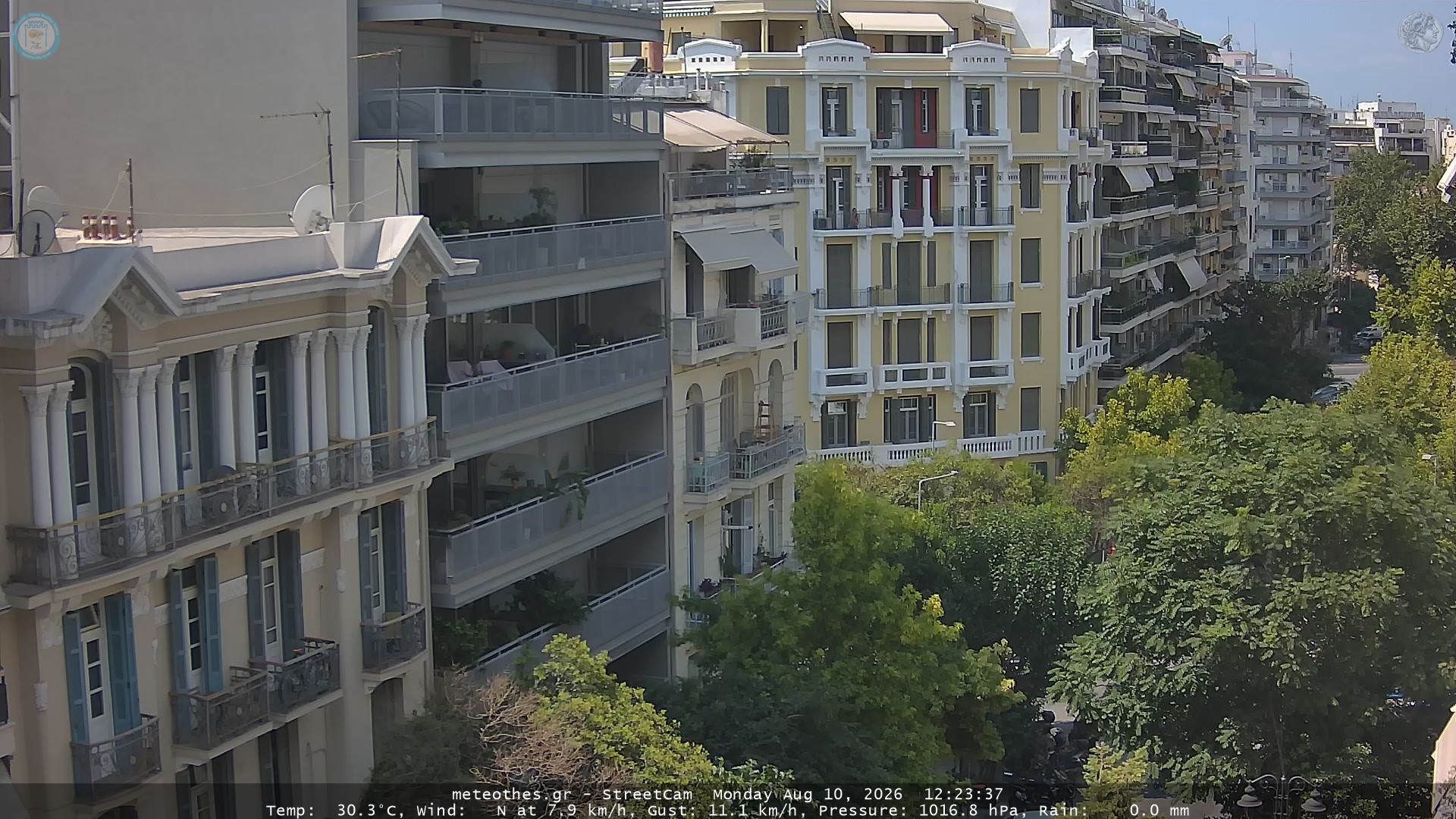 StreetCam Image