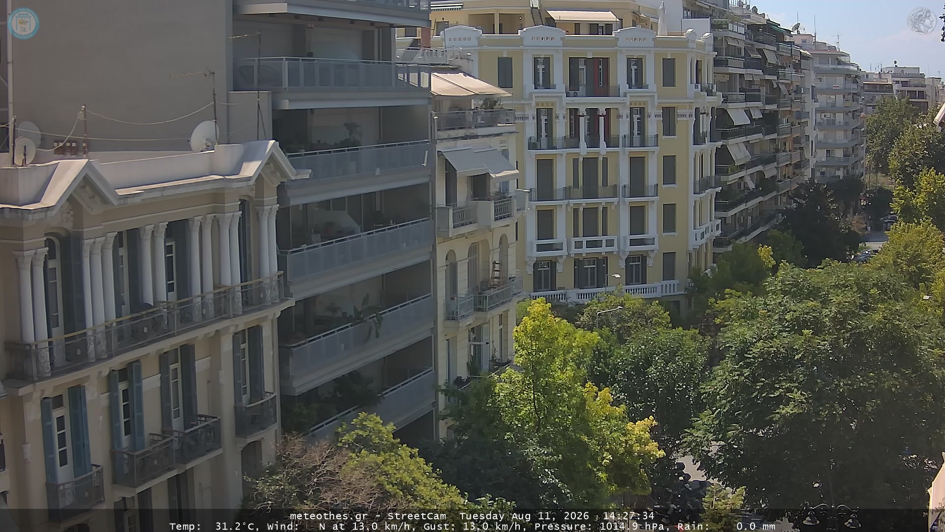 StreetCam Image