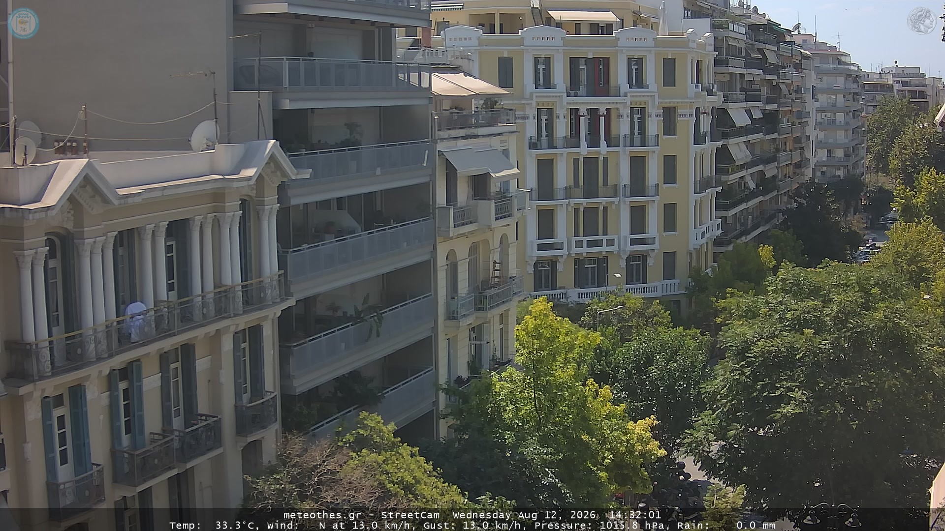 StreetCam Image
