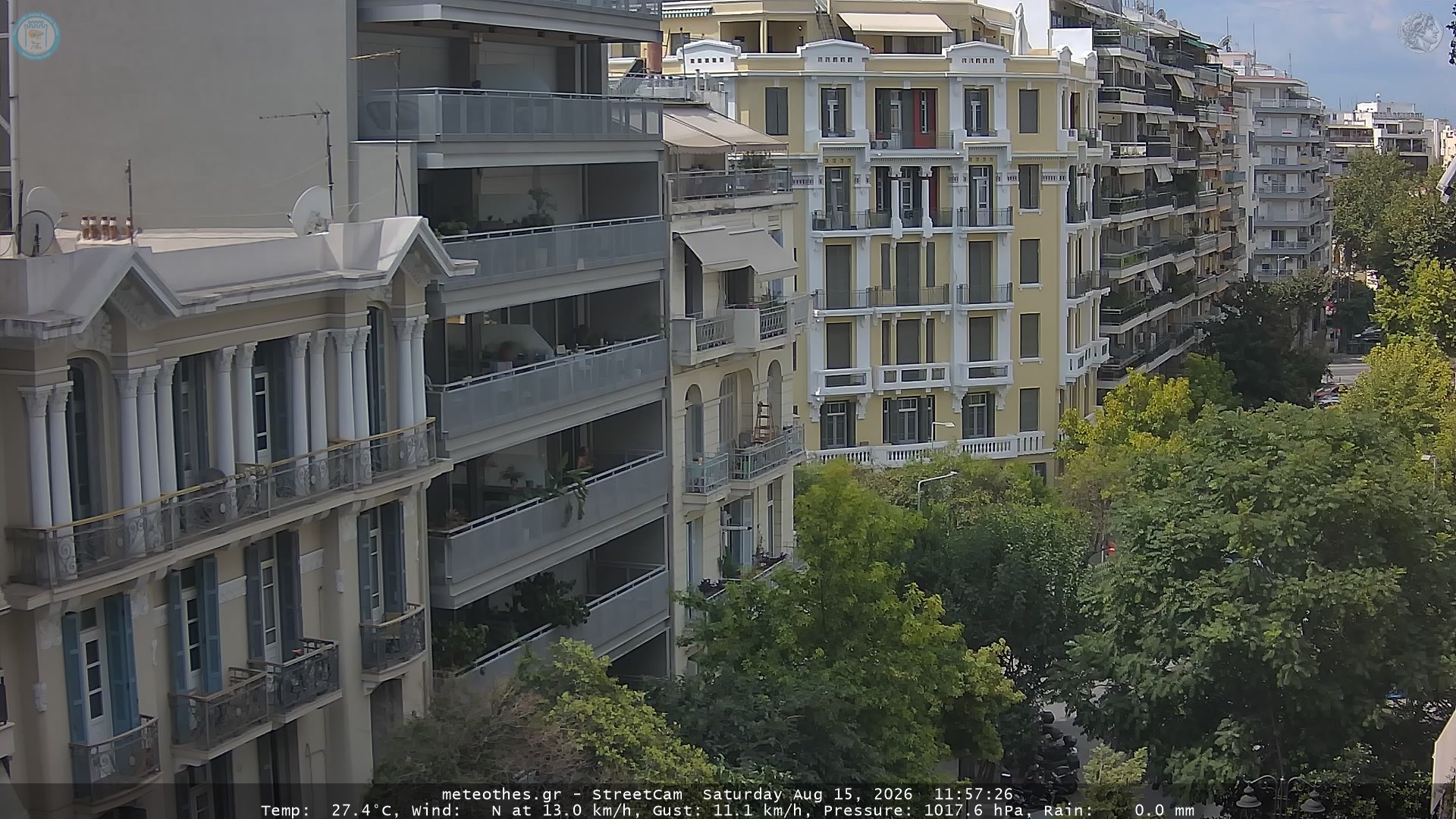 StreetCam Image