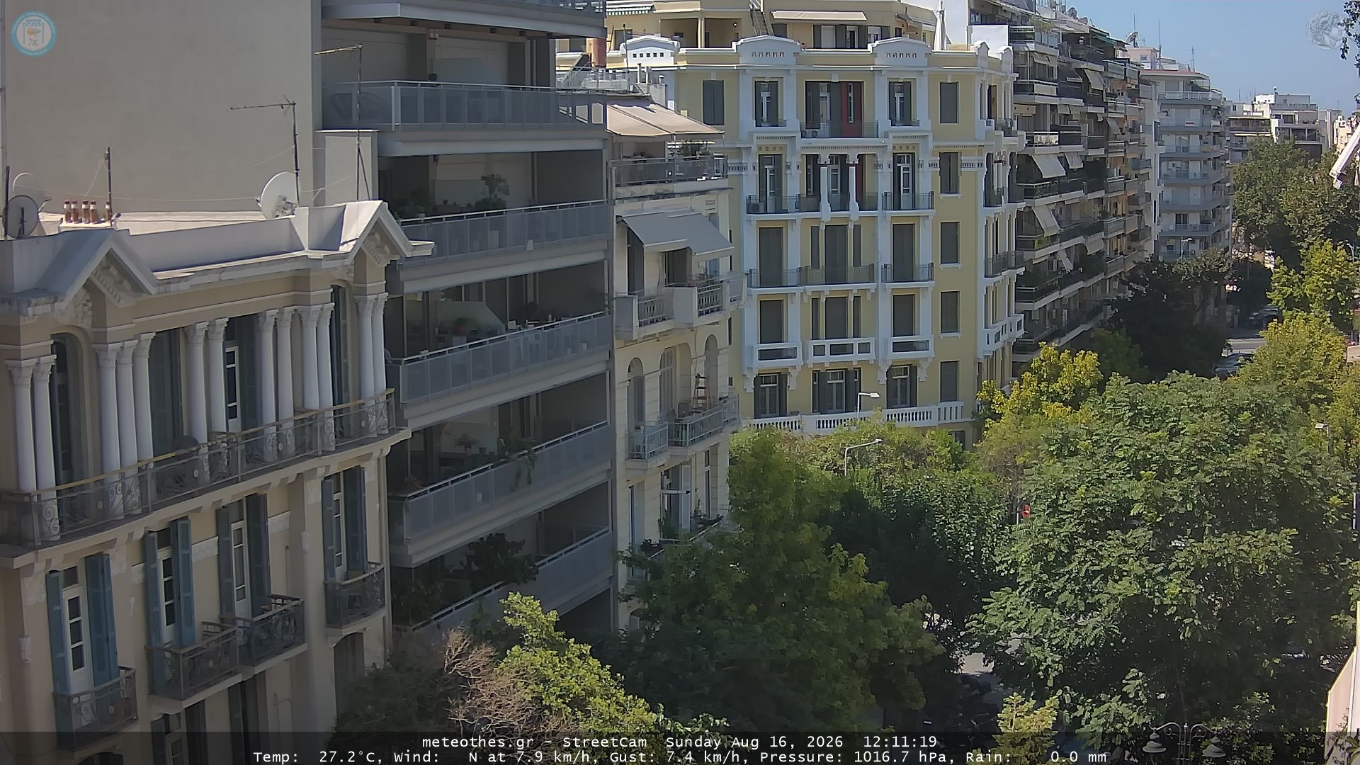 StreetCam Image