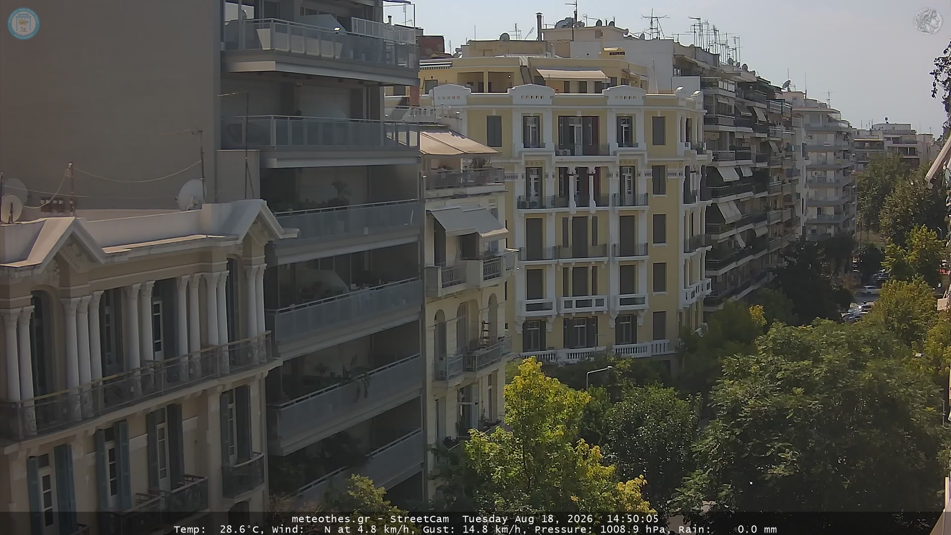 StreetCam Image