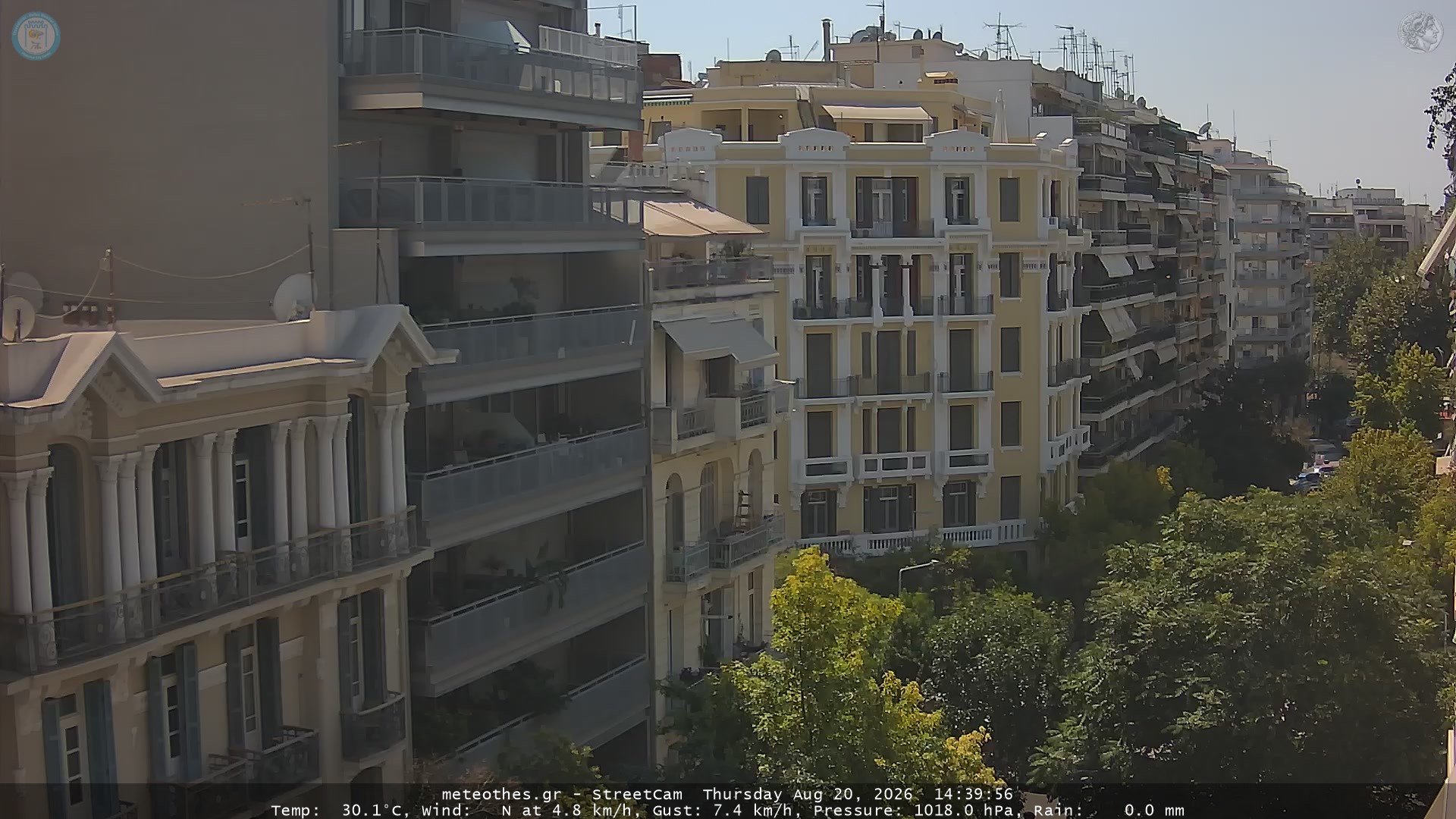 StreetCam Image