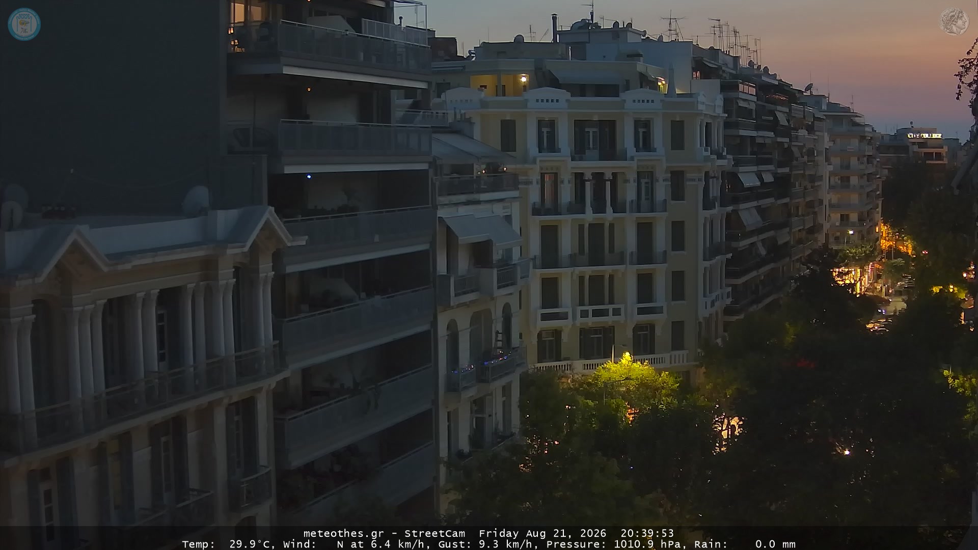 StreetCam Image