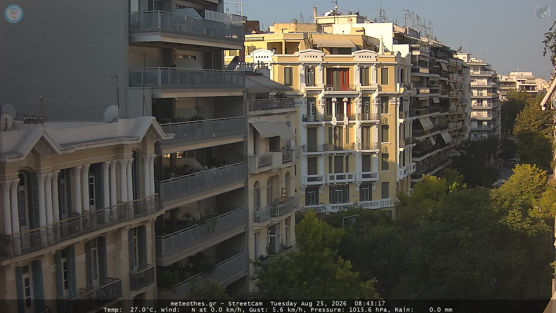 StreetCam Image
