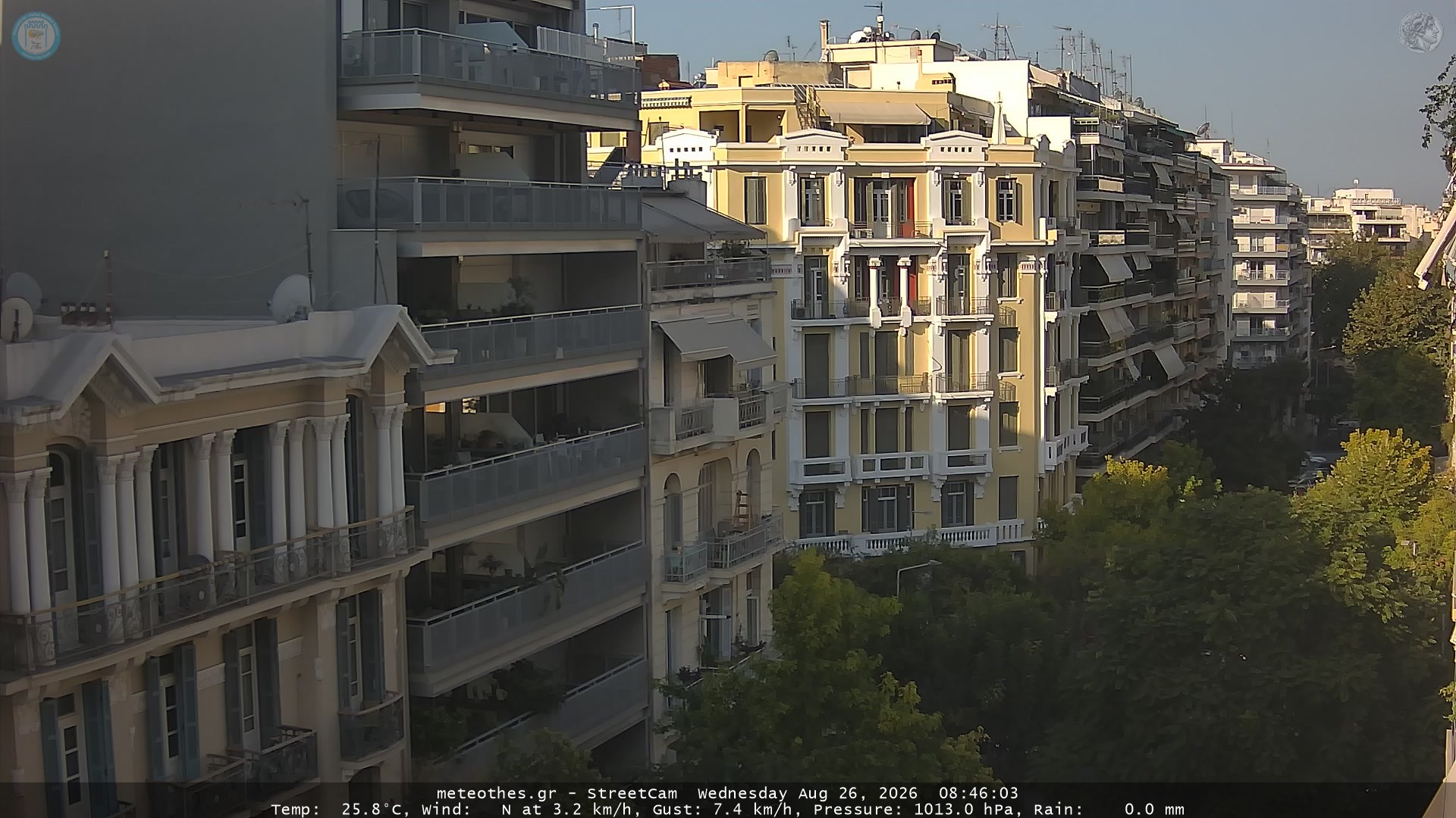 StreetCam Image