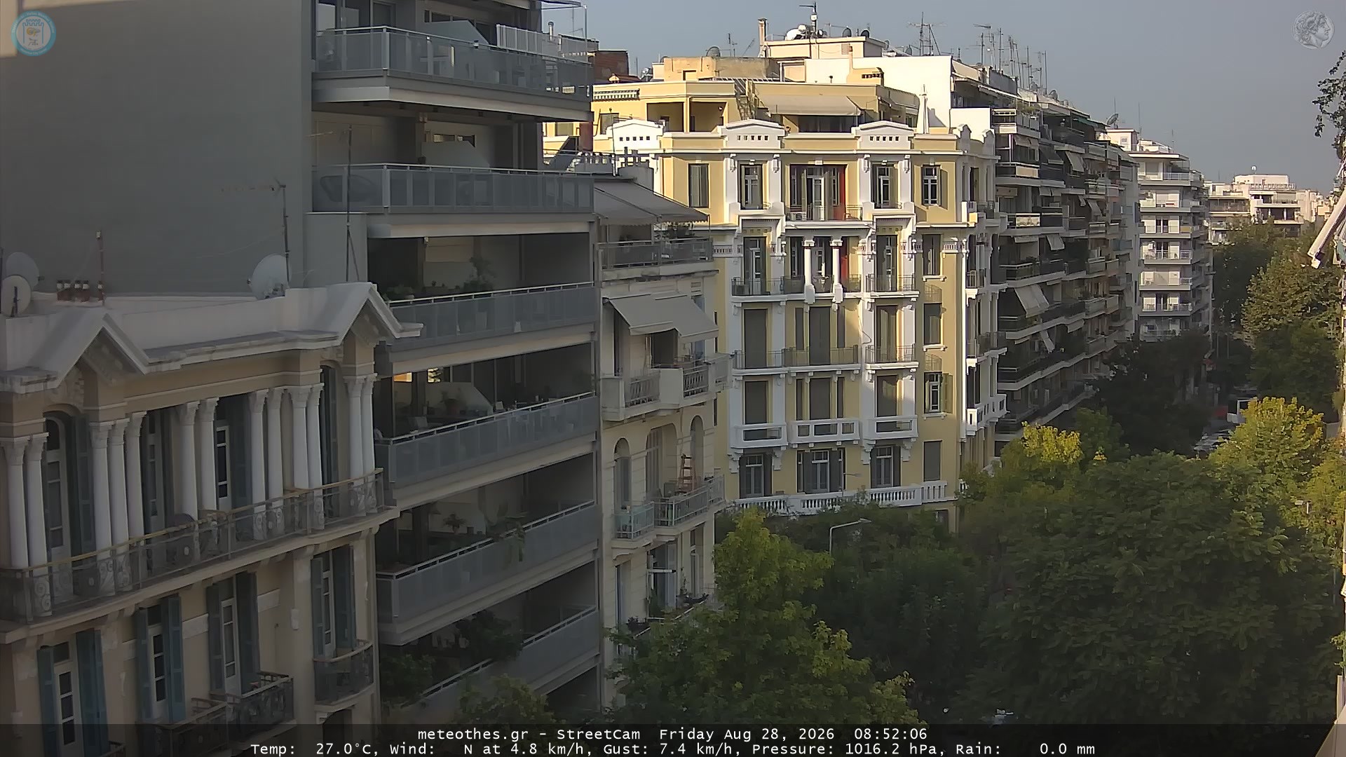 StreetCam Image