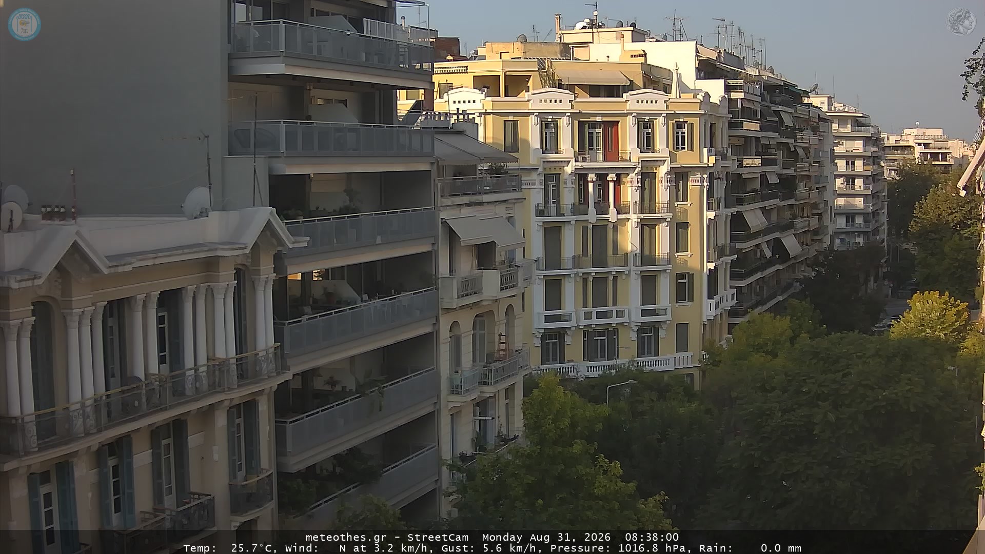 StreetCam Image