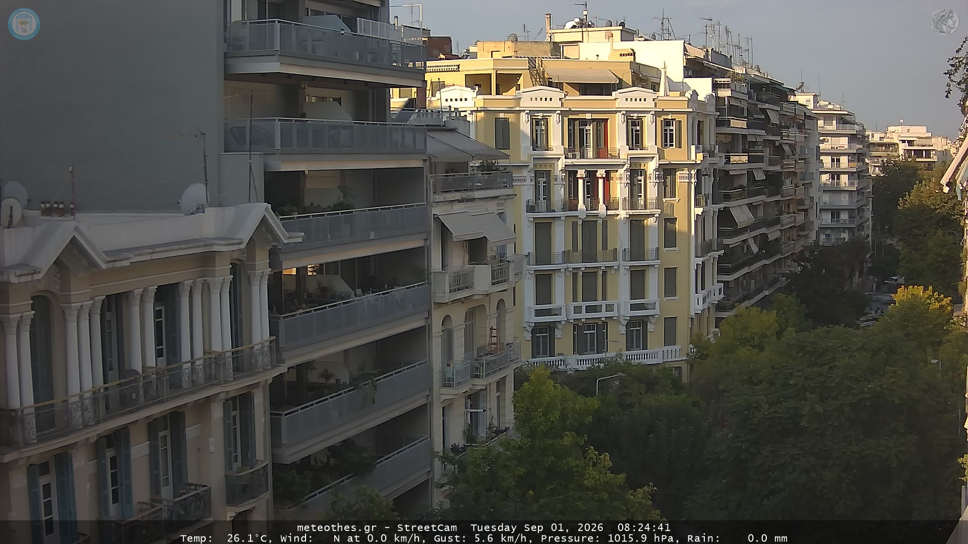 StreetCam Image