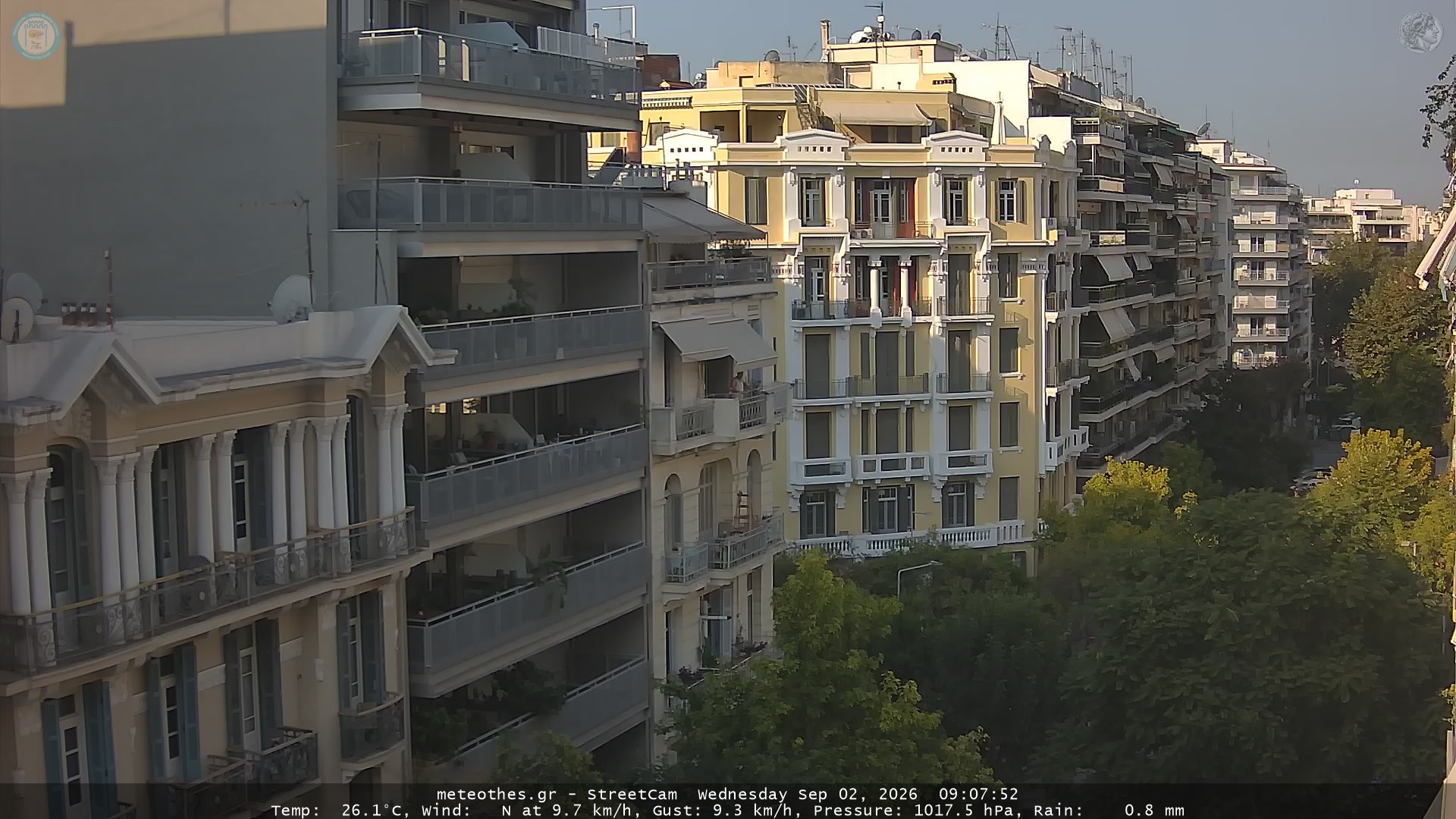 StreetCam Image
