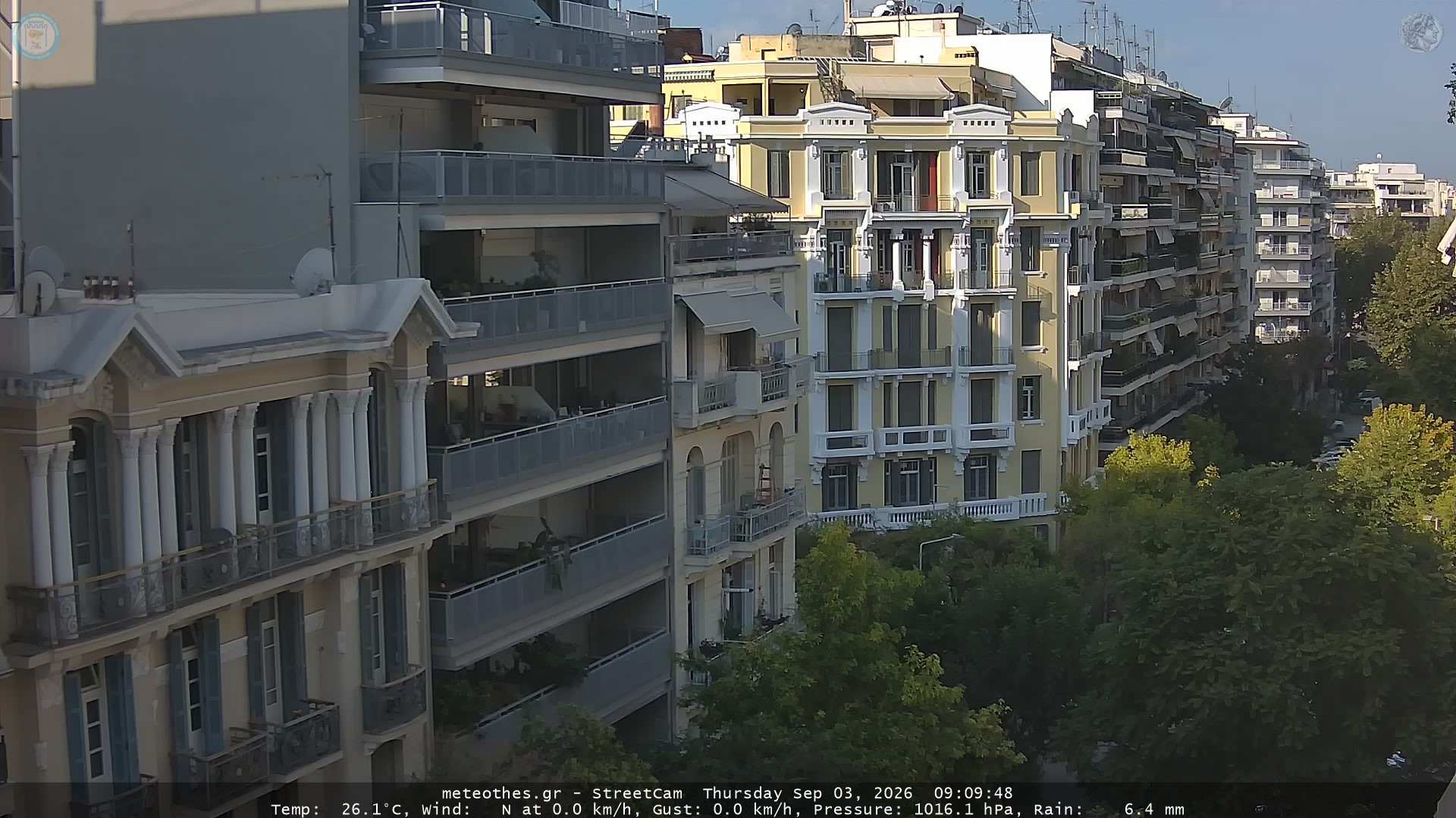 StreetCam Image