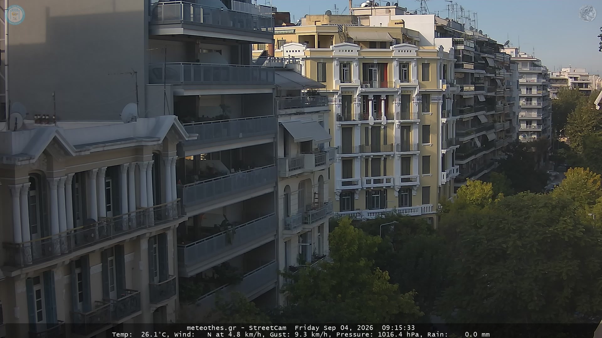 StreetCam Image