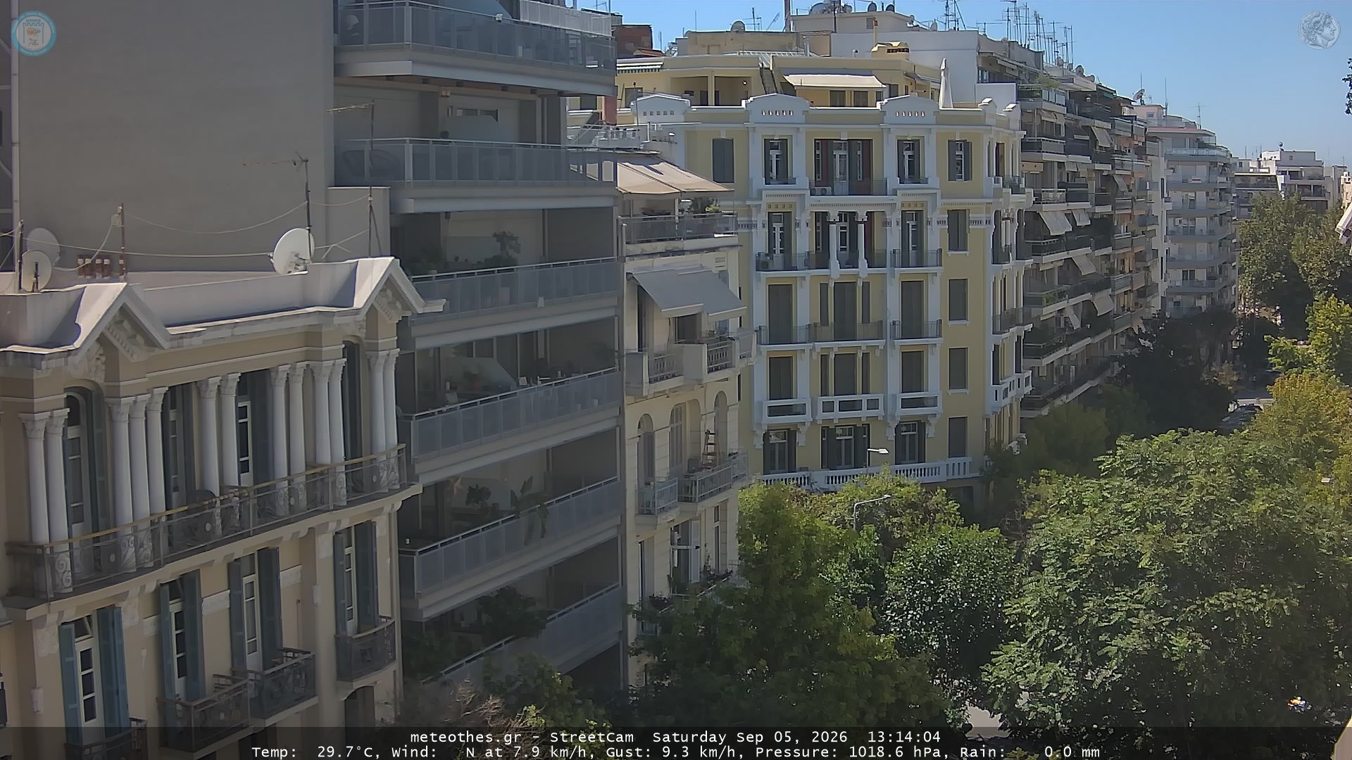 StreetCam Image