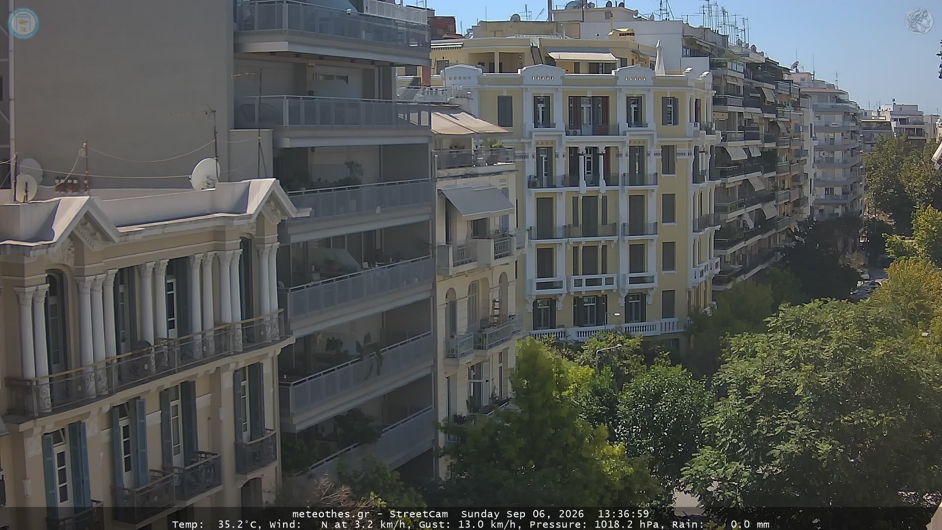 StreetCam Image