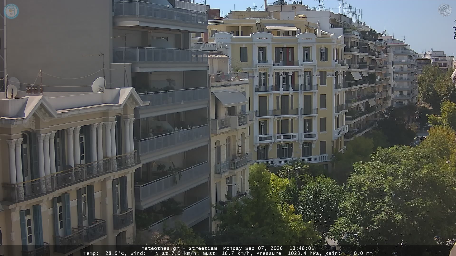 StreetCam Image