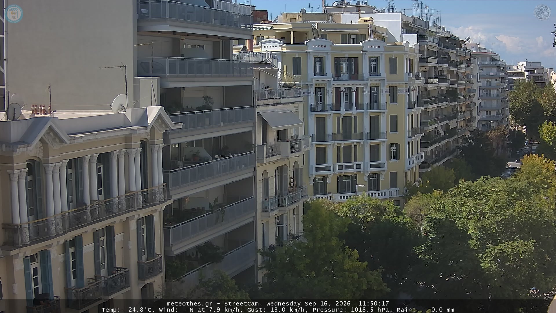 StreetCam Image