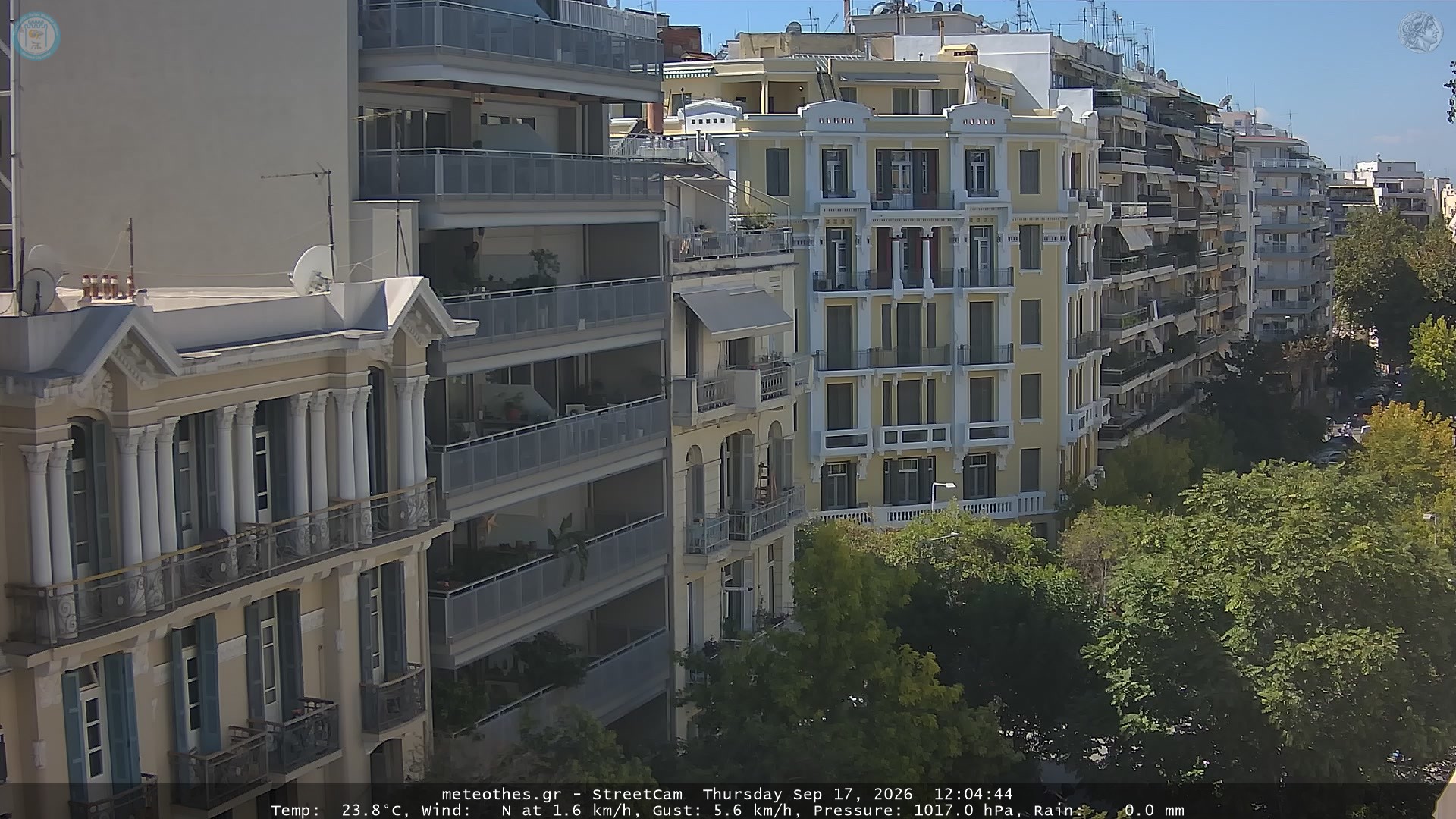 StreetCam Image