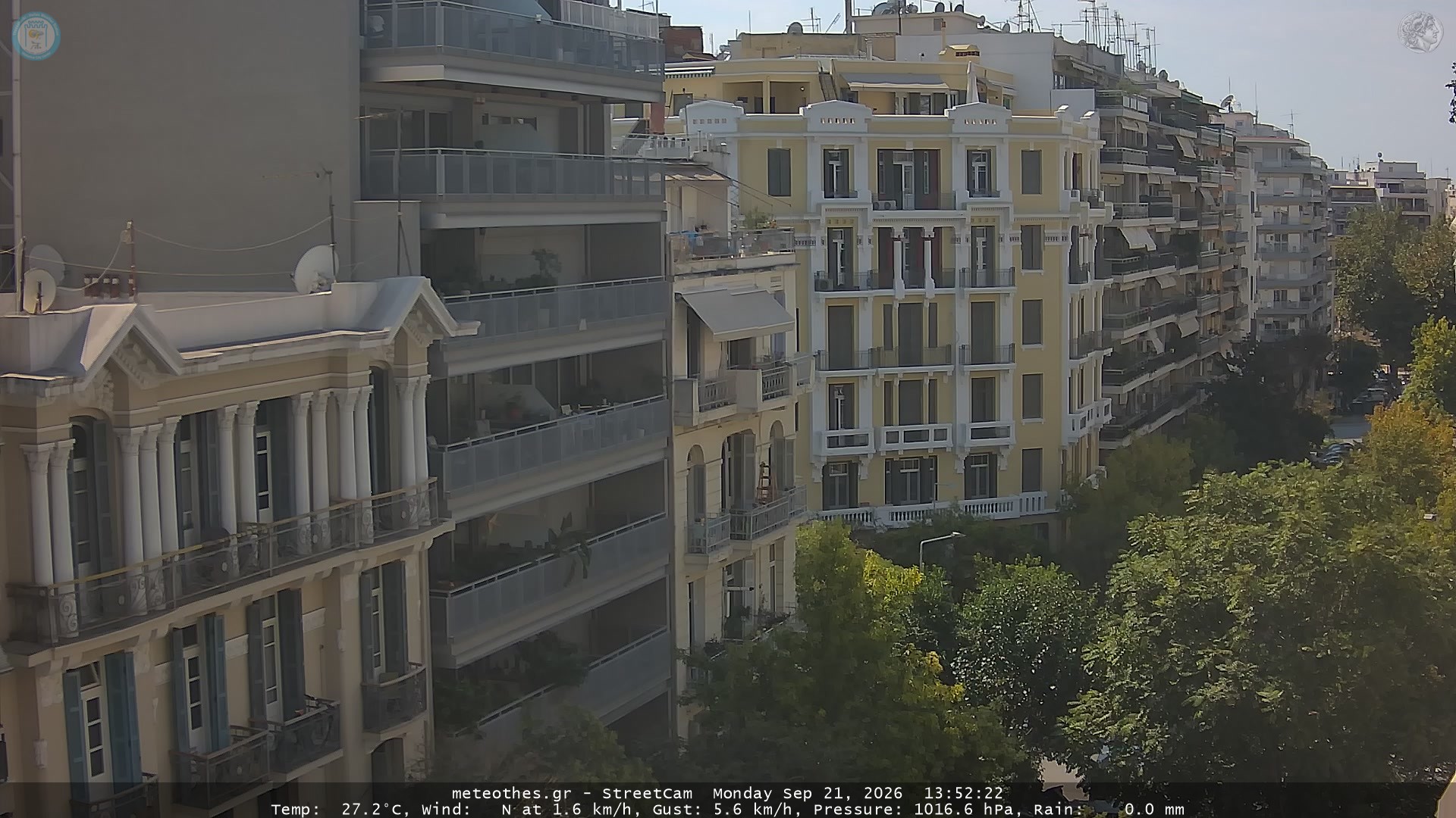 StreetCam Image