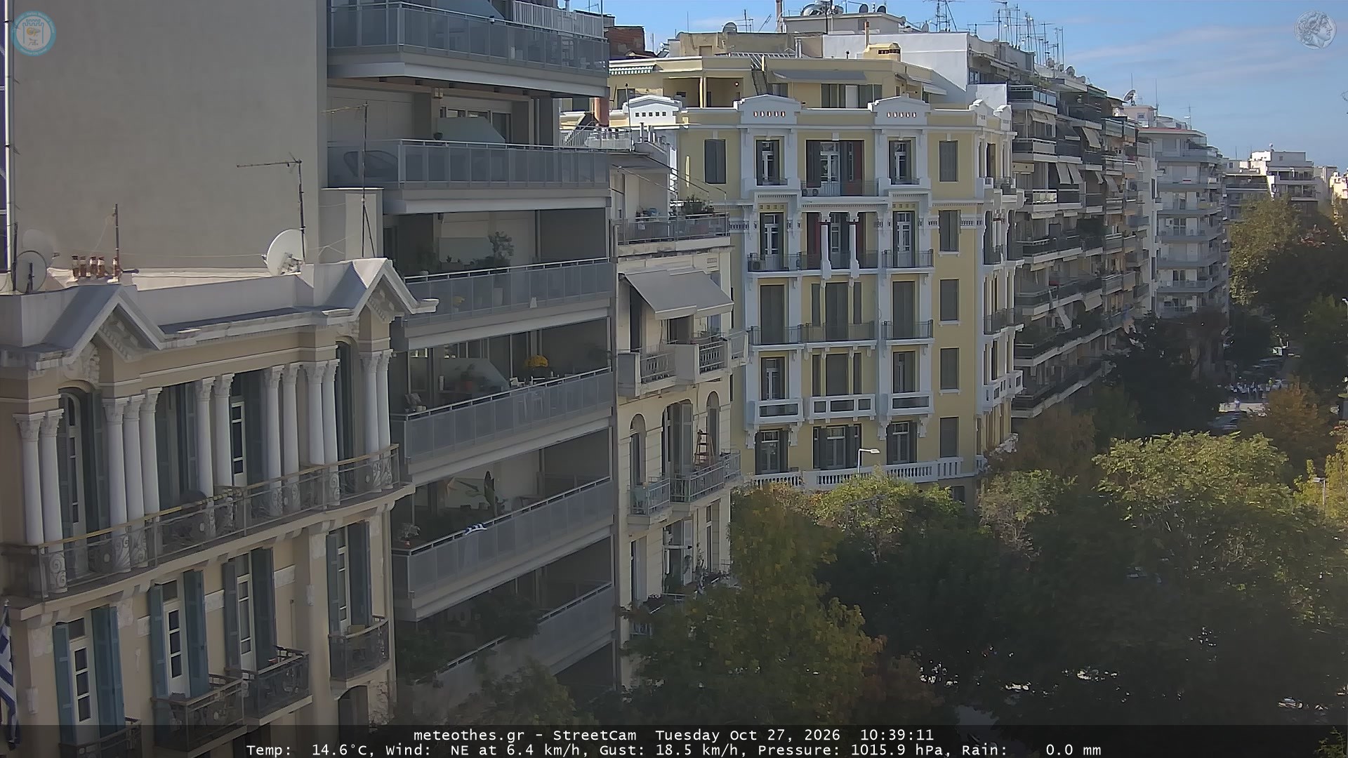 StreetCam Image